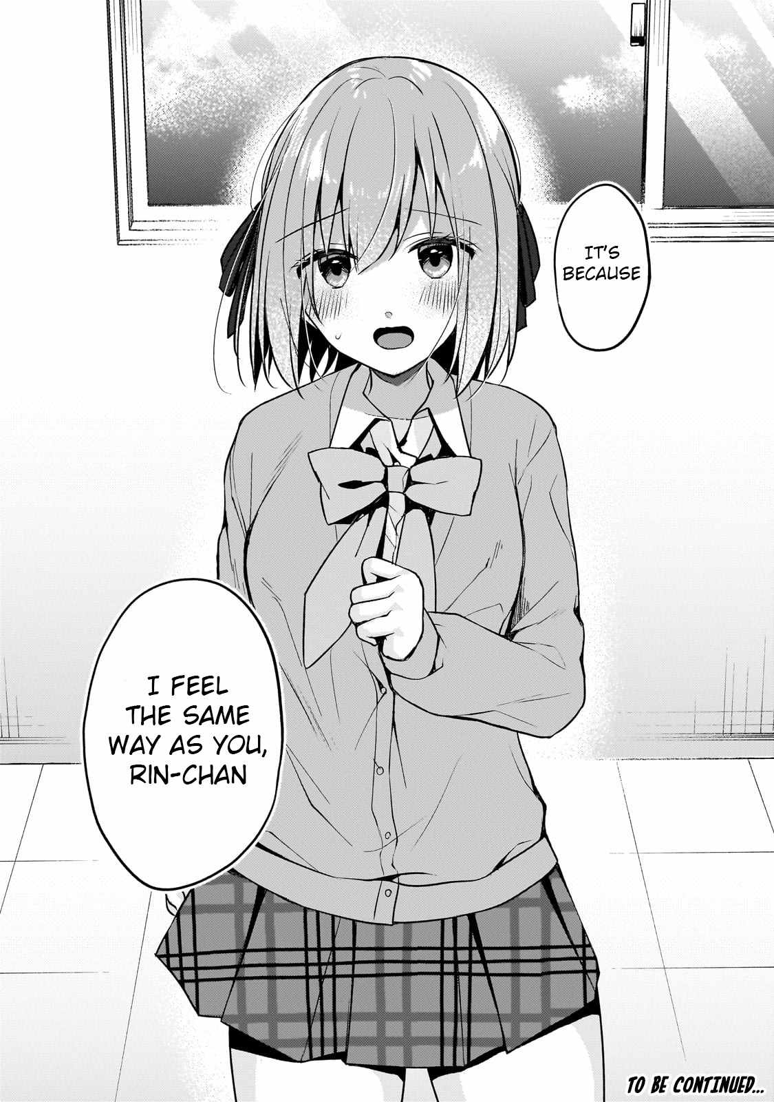 Netoge no Yome ga Ninki Idol datta ~Cool kei no Kanojo wa Genjitsu demo Yome no Tsumori de Iru~ Chapter 17 - Page 16