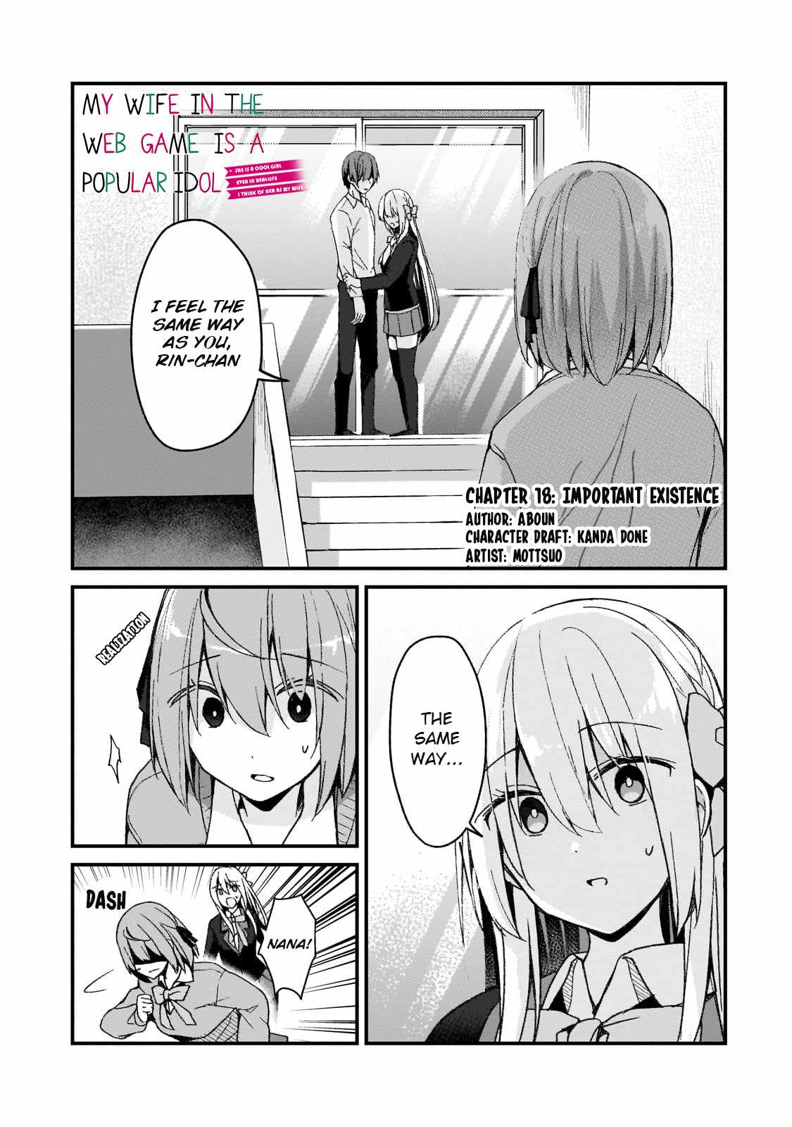 Netoge no Yome ga Ninki Idol datta ~Cool kei no Kanojo wa Genjitsu demo Yome no Tsumori de Iru~ Chapter 18 - Page 1