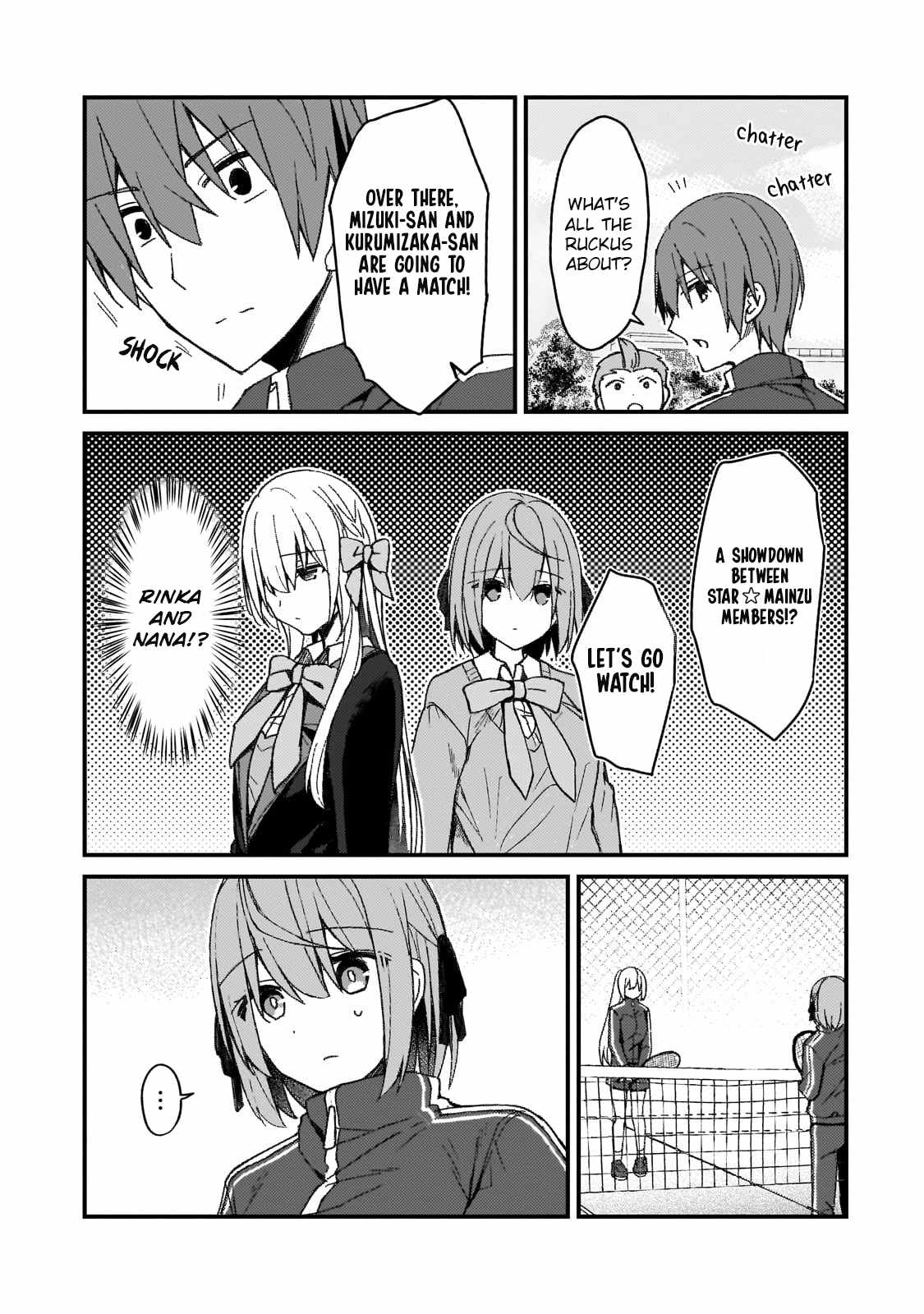 Netoge no Yome ga Ninki Idol datta ~Cool kei no Kanojo wa Genjitsu demo Yome no Tsumori de Iru~ Chapter 18 - Page 11