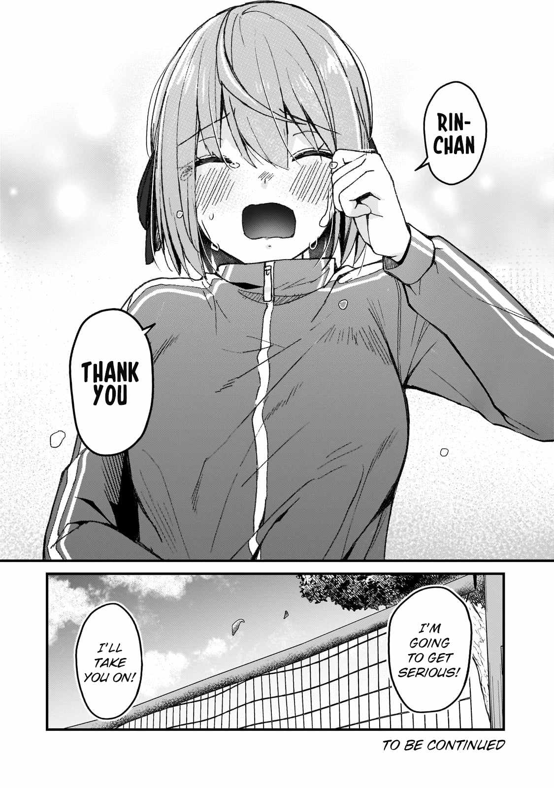 Netoge no Yome ga Ninki Idol datta ~Cool kei no Kanojo wa Genjitsu demo Yome no Tsumori de Iru~ Chapter 18 - Page 16