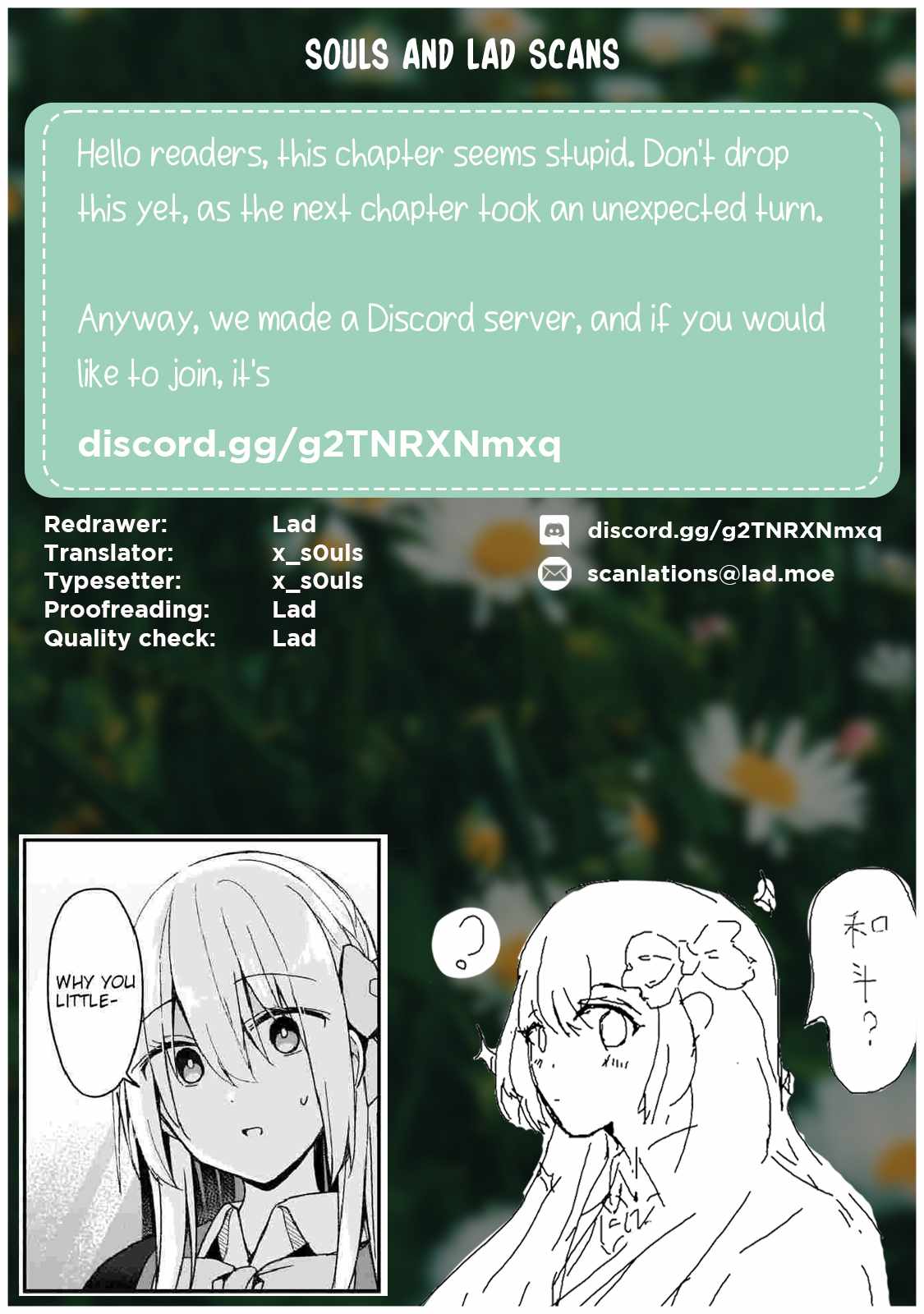 Netoge no Yome ga Ninki Idol datta ~Cool kei no Kanojo wa Genjitsu demo Yome no Tsumori de Iru~ Chapter 18 - Page 17