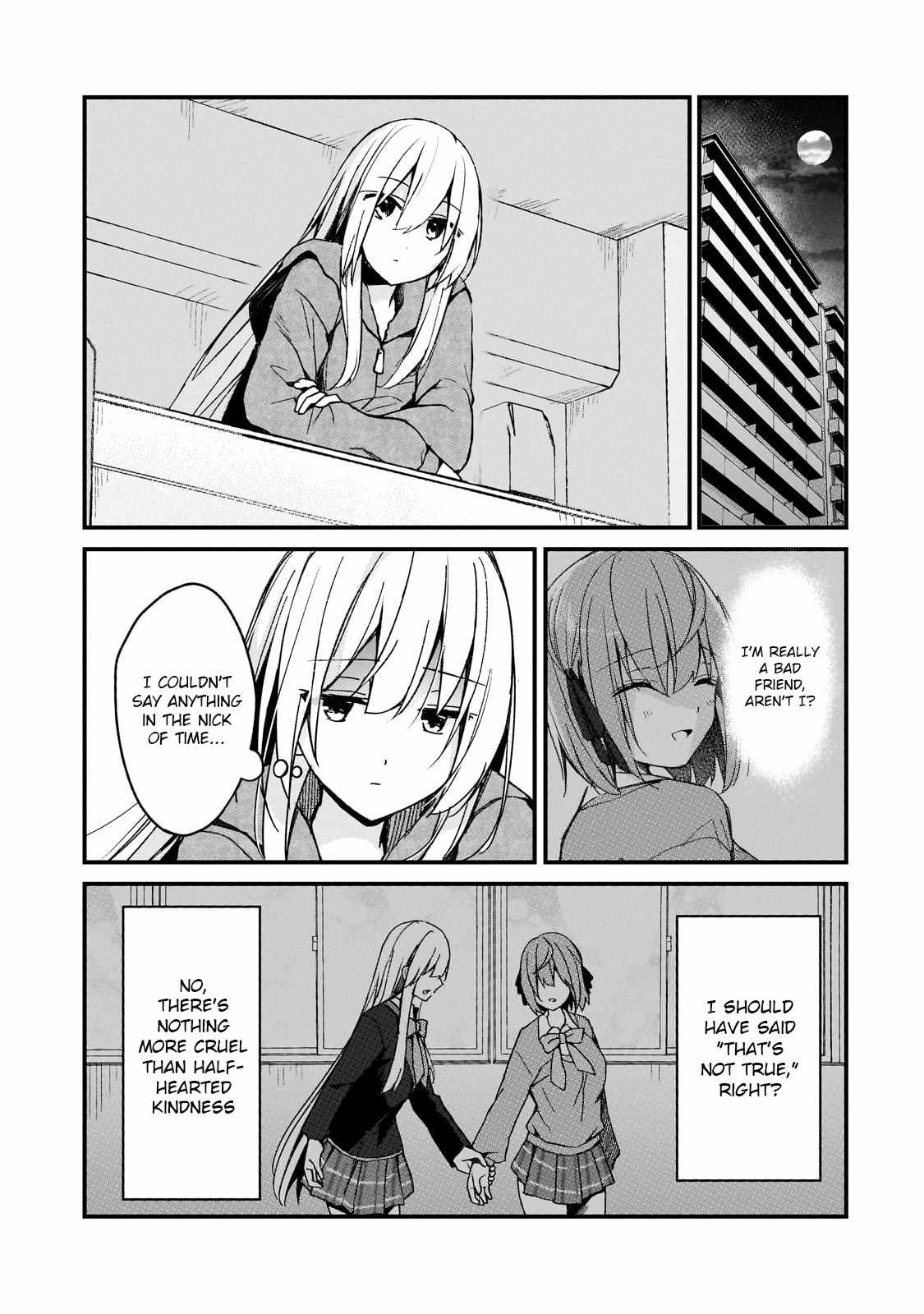 Netoge no Yome ga Ninki Idol datta ~Cool kei no Kanojo wa Genjitsu demo Yome no Tsumori de Iru~ Chapter 18 - Page 5