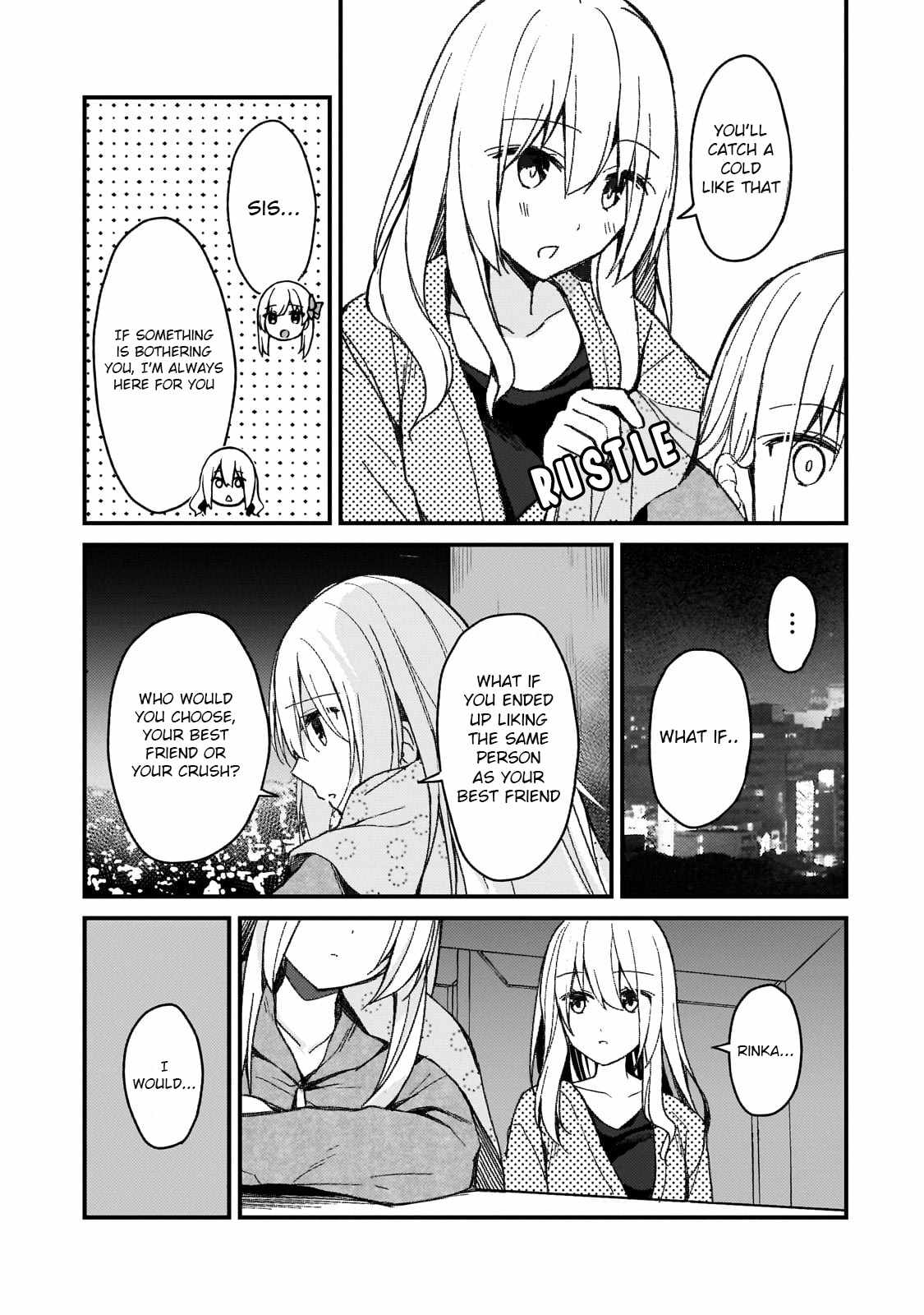 Netoge no Yome ga Ninki Idol datta ~Cool kei no Kanojo wa Genjitsu demo Yome no Tsumori de Iru~ Chapter 18 - Page 7