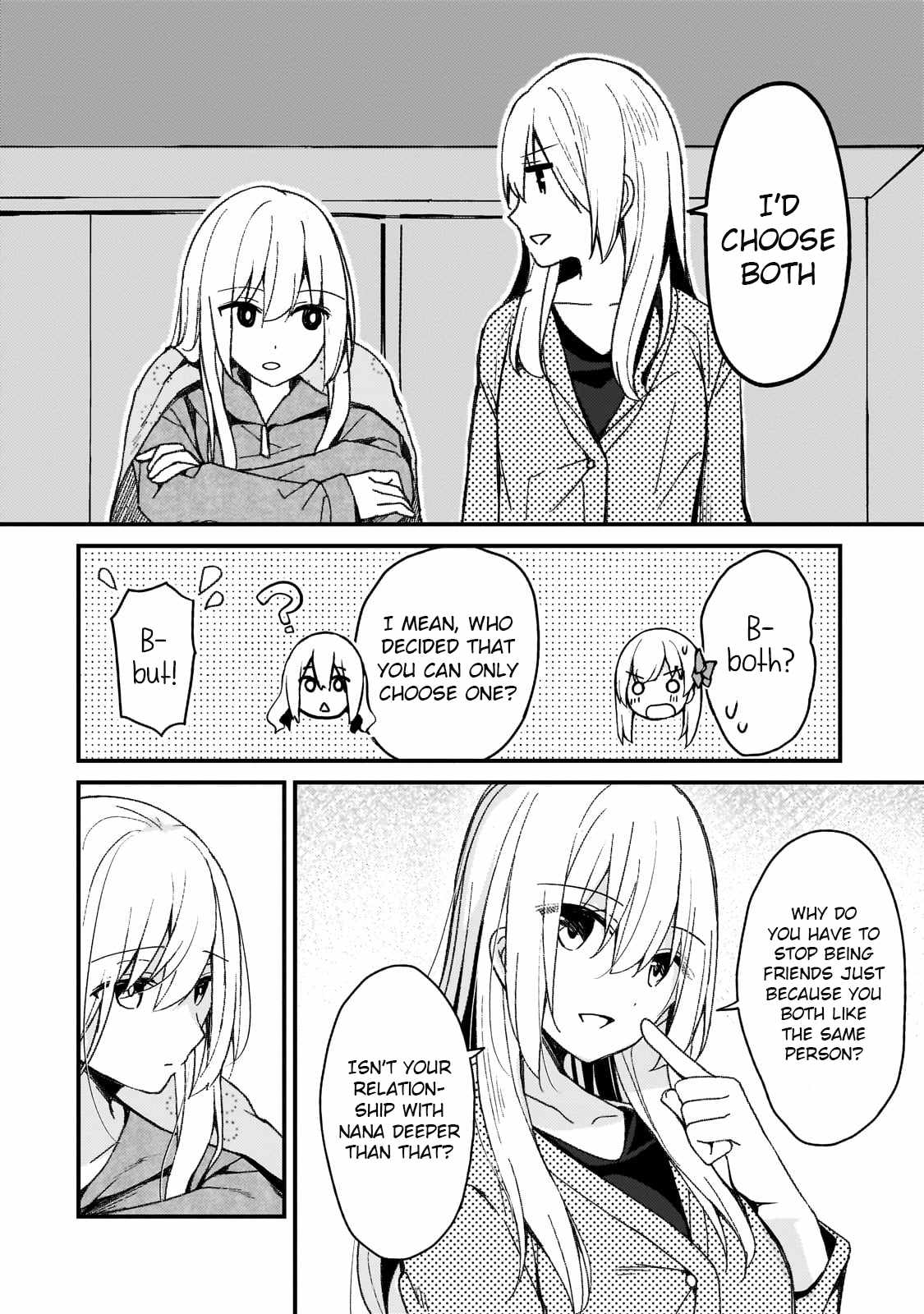 Netoge no Yome ga Ninki Idol datta ~Cool kei no Kanojo wa Genjitsu demo Yome no Tsumori de Iru~ Chapter 18 - Page 8
