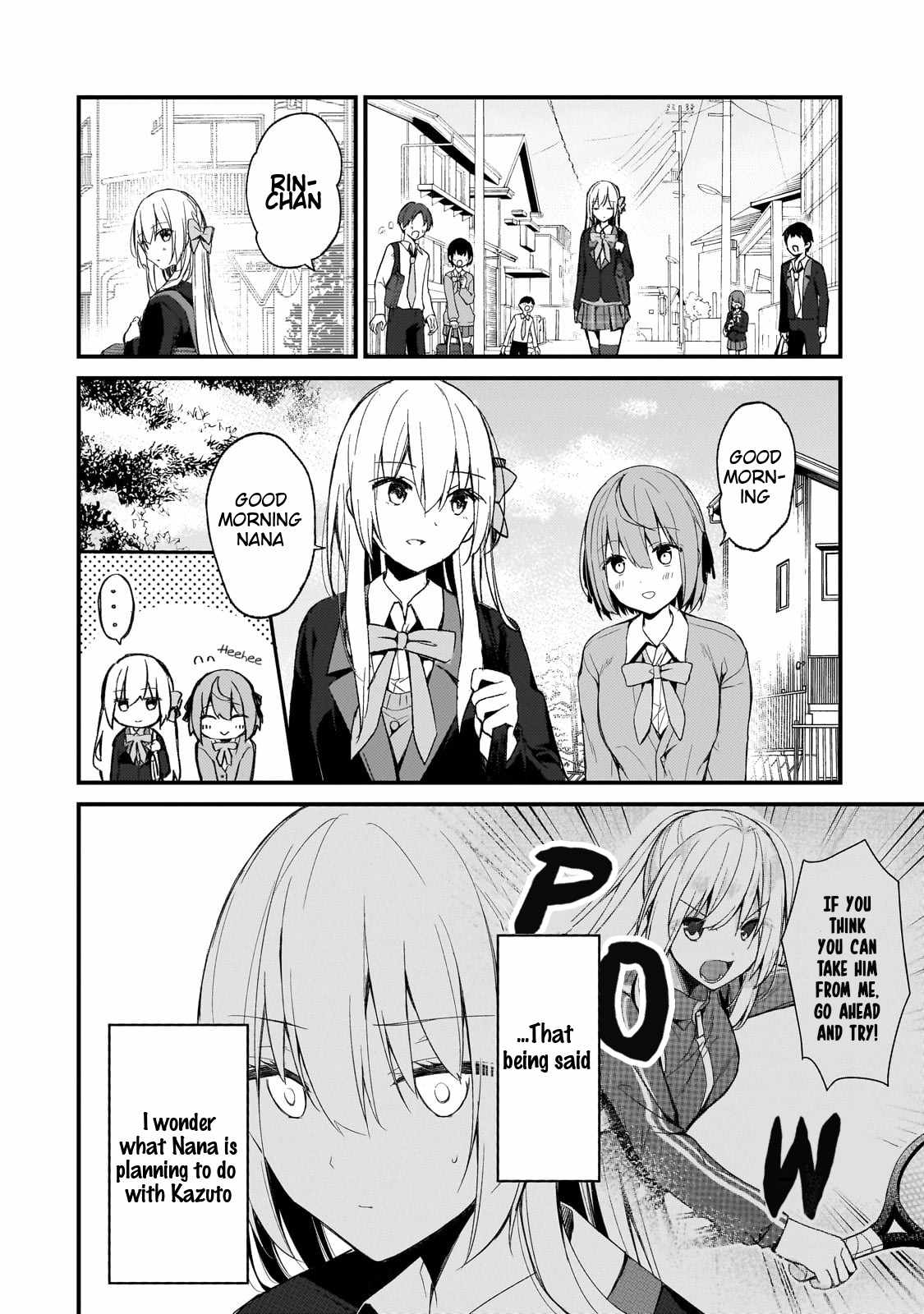 Netoge no Yome ga Ninki Idol datta ~Cool kei no Kanojo wa Genjitsu demo Yome no Tsumori de Iru~ Chapter 19 - Page 2