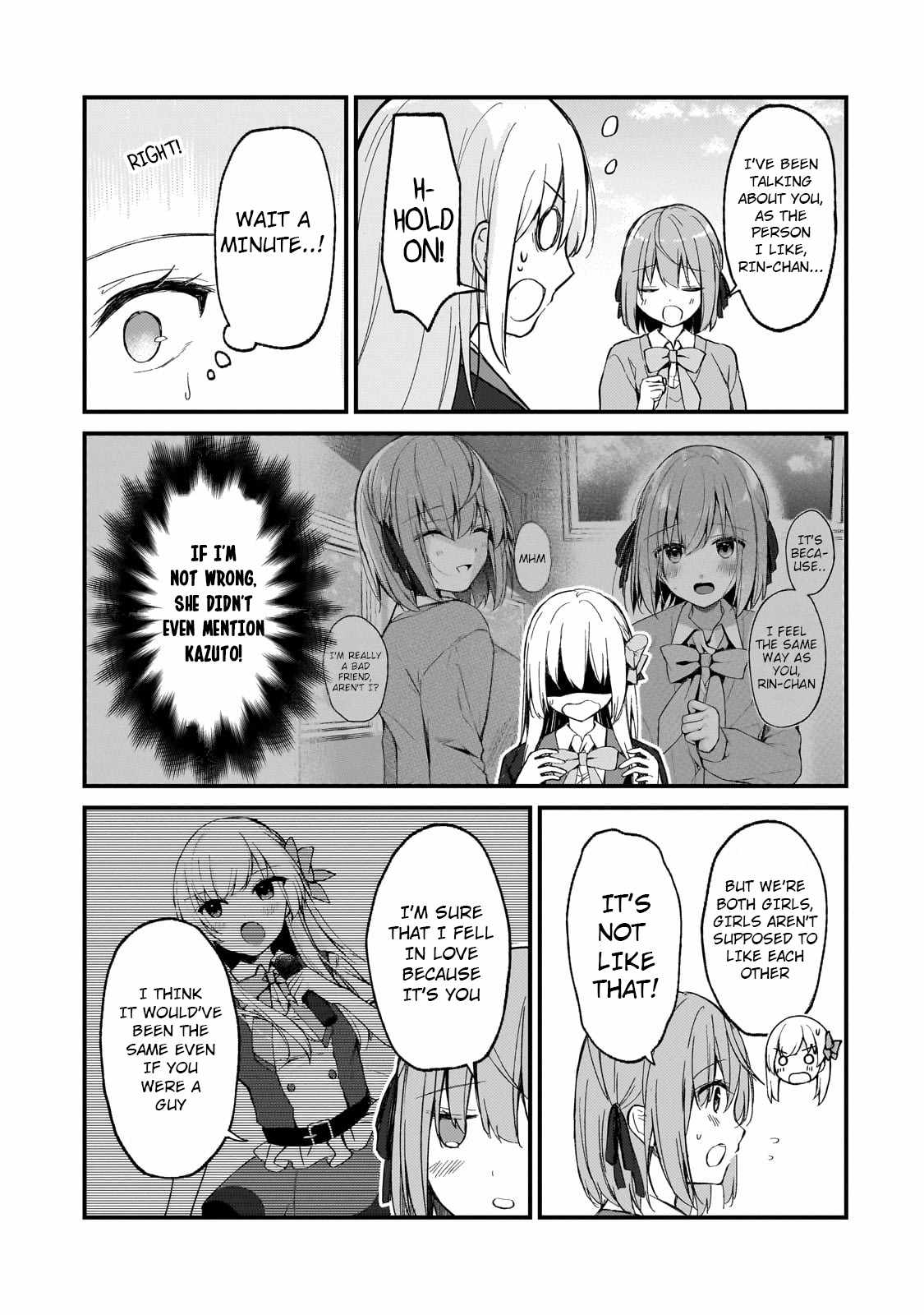 Netoge no Yome ga Ninki Idol datta ~Cool kei no Kanojo wa Genjitsu demo Yome no Tsumori de Iru~ Chapter 19 - Page 11