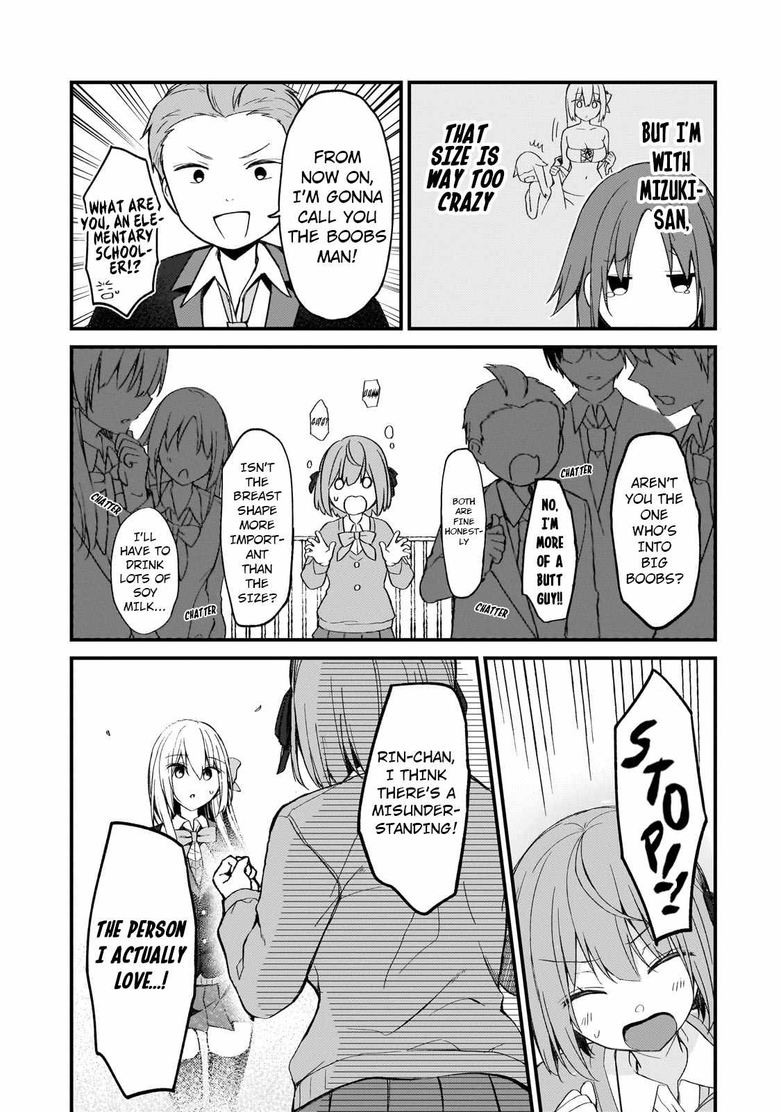Netoge no Yome ga Ninki Idol datta ~Cool kei no Kanojo wa Genjitsu demo Yome no Tsumori de Iru~ Chapter 19 - Page 9