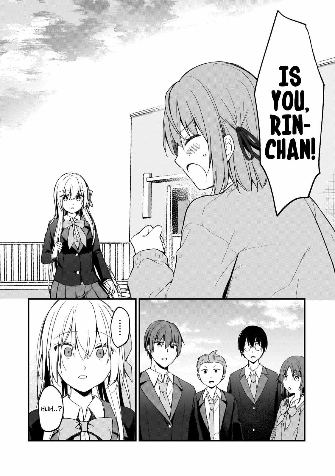 Netoge no Yome ga Ninki Idol datta ~Cool kei no Kanojo wa Genjitsu demo Yome no Tsumori de Iru~ Chapter 19 - Page 10