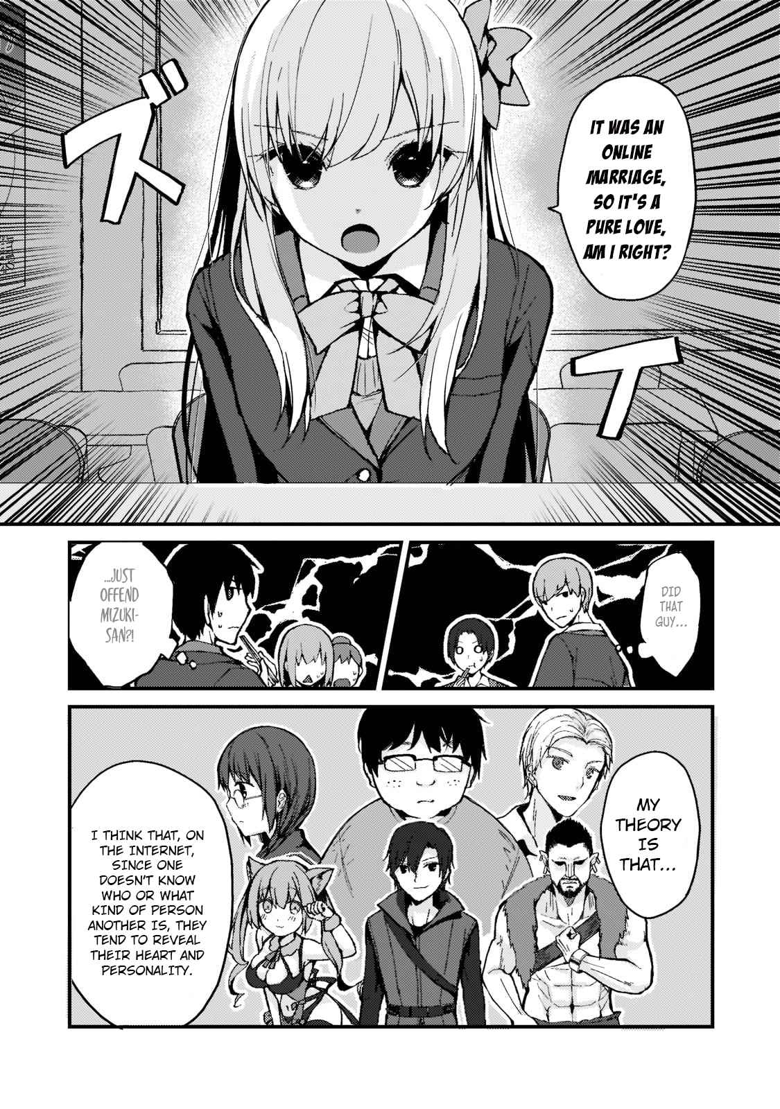 Netoge no Yome ga Ninki Idol datta ~Cool kei no Kanojo wa Genjitsu demo Yome no Tsumori de Iru~ Chapter 2 - Page 9