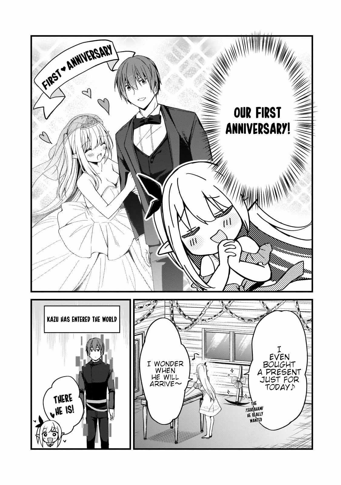 Netoge no Yome ga Ninki Idol datta ~Cool kei no Kanojo wa Genjitsu demo Yome no Tsumori de Iru~ Chapter 20 - Page 3