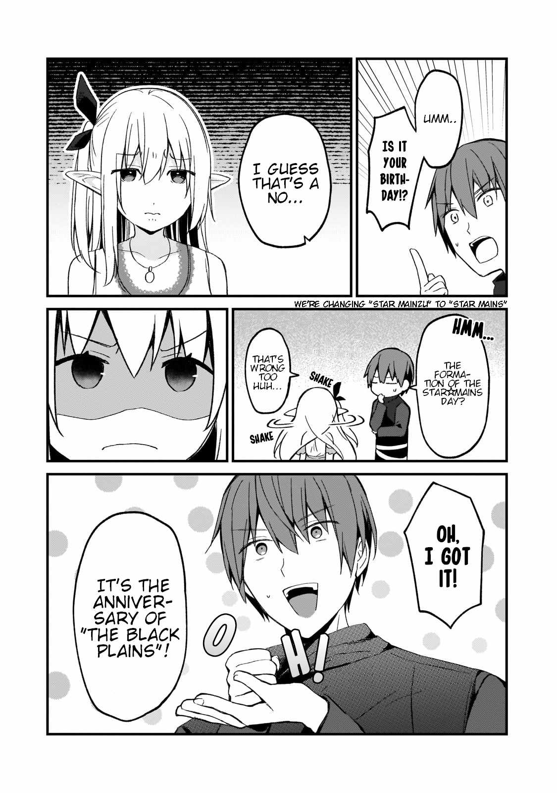 Netoge no Yome ga Ninki Idol datta ~Cool kei no Kanojo wa Genjitsu demo Yome no Tsumori de Iru~ Chapter 20 - Page 6