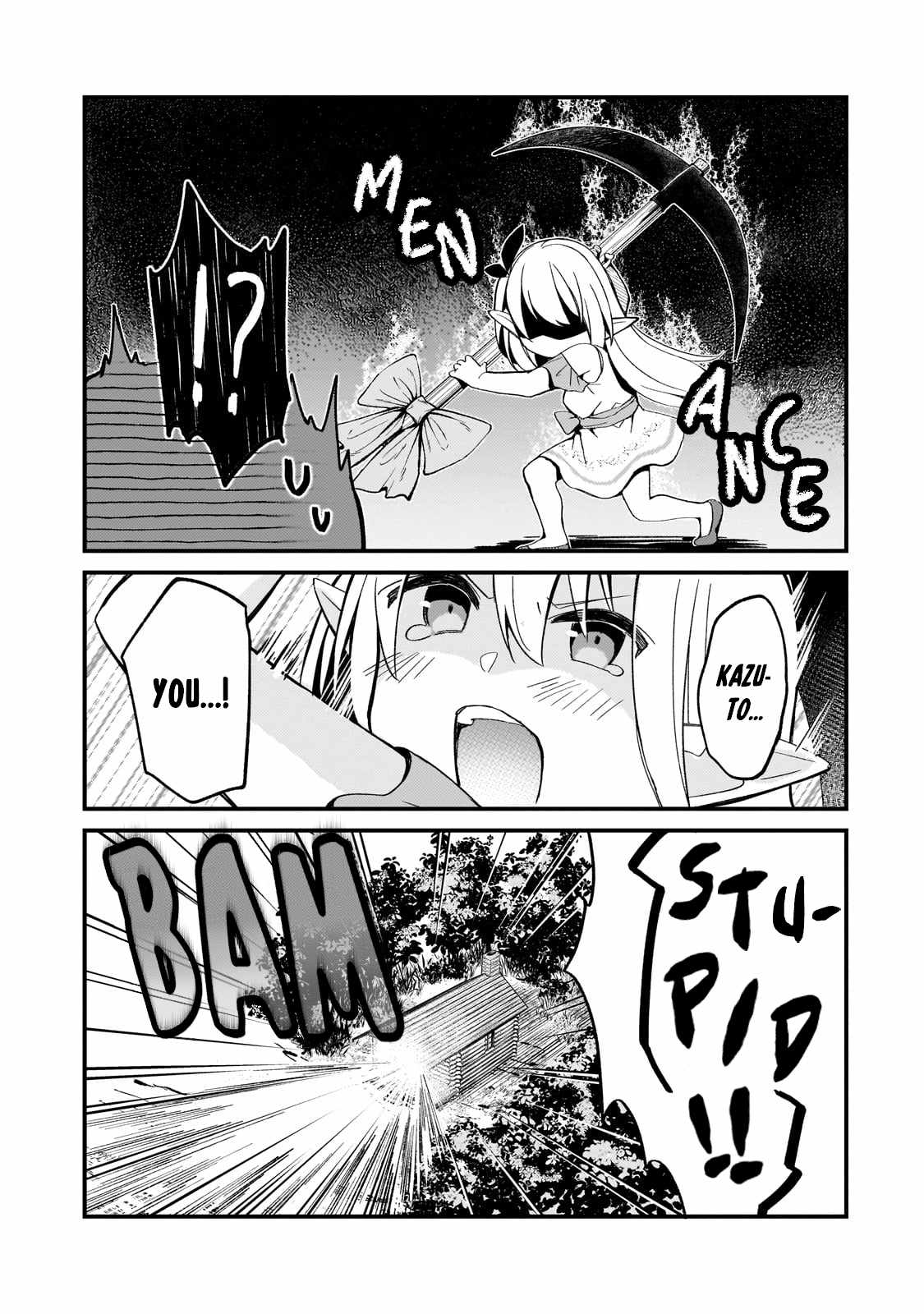 Netoge no Yome ga Ninki Idol datta ~Cool kei no Kanojo wa Genjitsu demo Yome no Tsumori de Iru~ Chapter 20 - Page 7