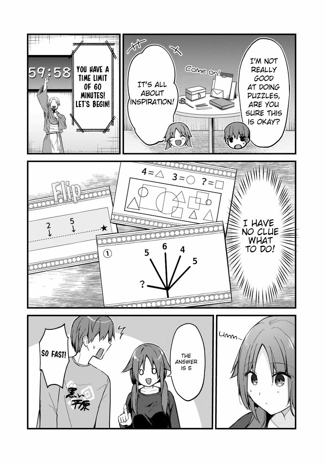 Netoge no Yome ga Ninki Idol datta ~Cool kei no Kanojo wa Genjitsu demo Yome no Tsumori de Iru~ Chapter 21 - Page 6