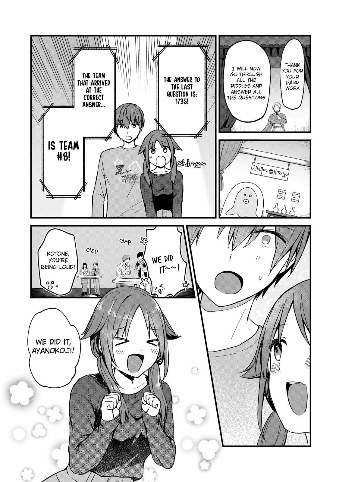 Netoge no Yome ga Ninki Idol datta ~Cool kei no Kanojo wa Genjitsu demo Yome no Tsumori de Iru~ Chapter 21 - Page 9