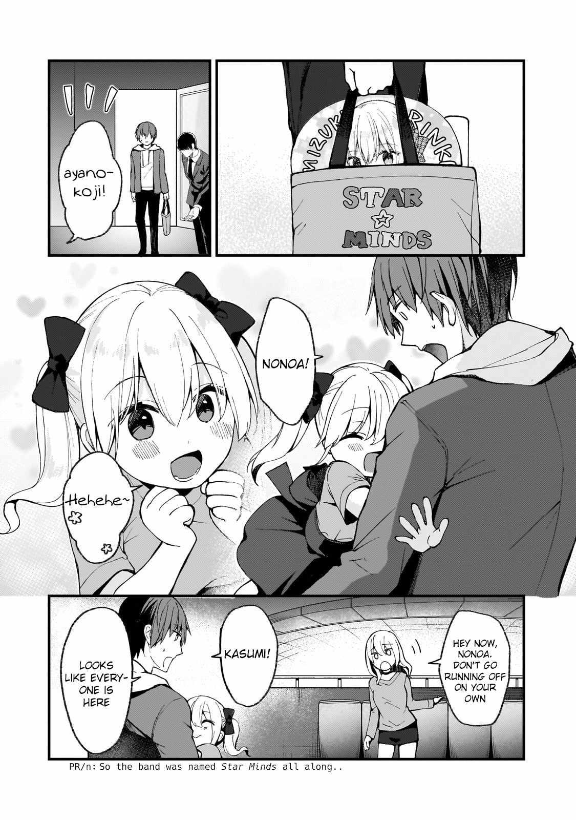 Netoge no Yome ga Ninki Idol datta ~Cool kei no Kanojo wa Genjitsu demo Yome no Tsumori de Iru~ Chapter 22 - Page 2