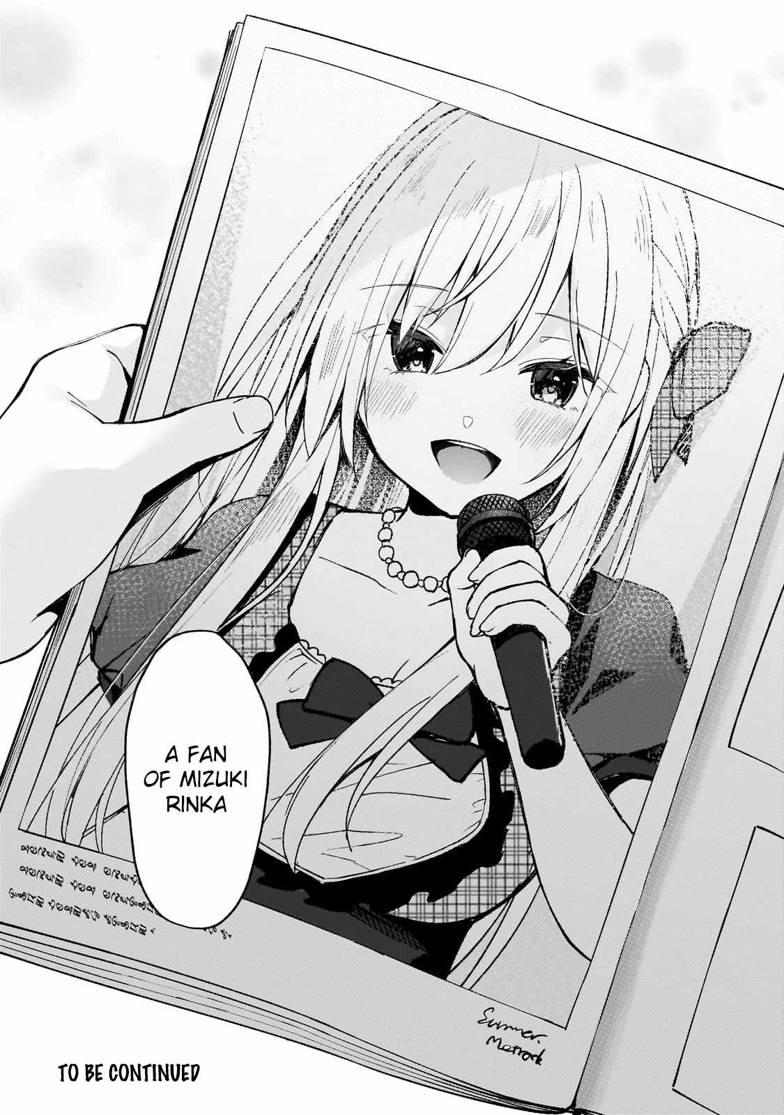 Netoge no Yome ga Ninki Idol datta ~Cool kei no Kanojo wa Genjitsu demo Yome no Tsumori de Iru~ Chapter 22 - Page 18