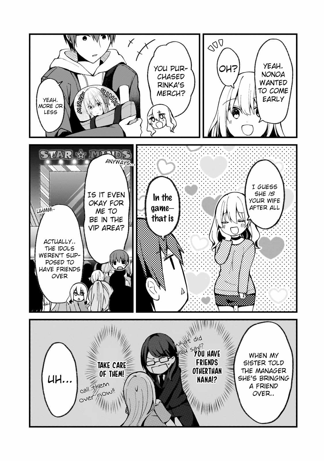 Netoge no Yome ga Ninki Idol datta ~Cool kei no Kanojo wa Genjitsu demo Yome no Tsumori de Iru~ Chapter 22 - Page 3