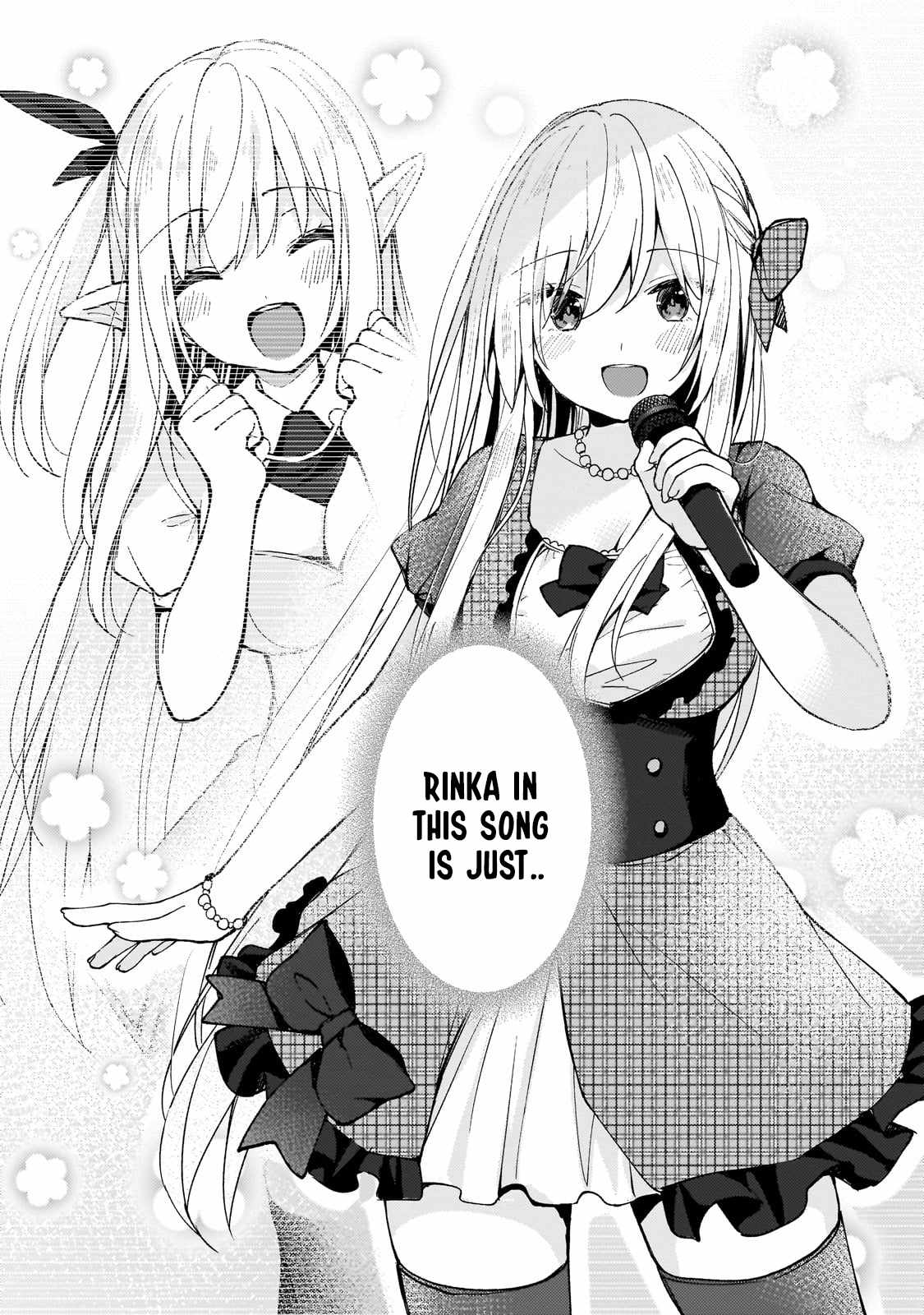 Netoge no Yome ga Ninki Idol datta ~Cool kei no Kanojo wa Genjitsu demo Yome no Tsumori de Iru~ Chapter 22 - Page 8