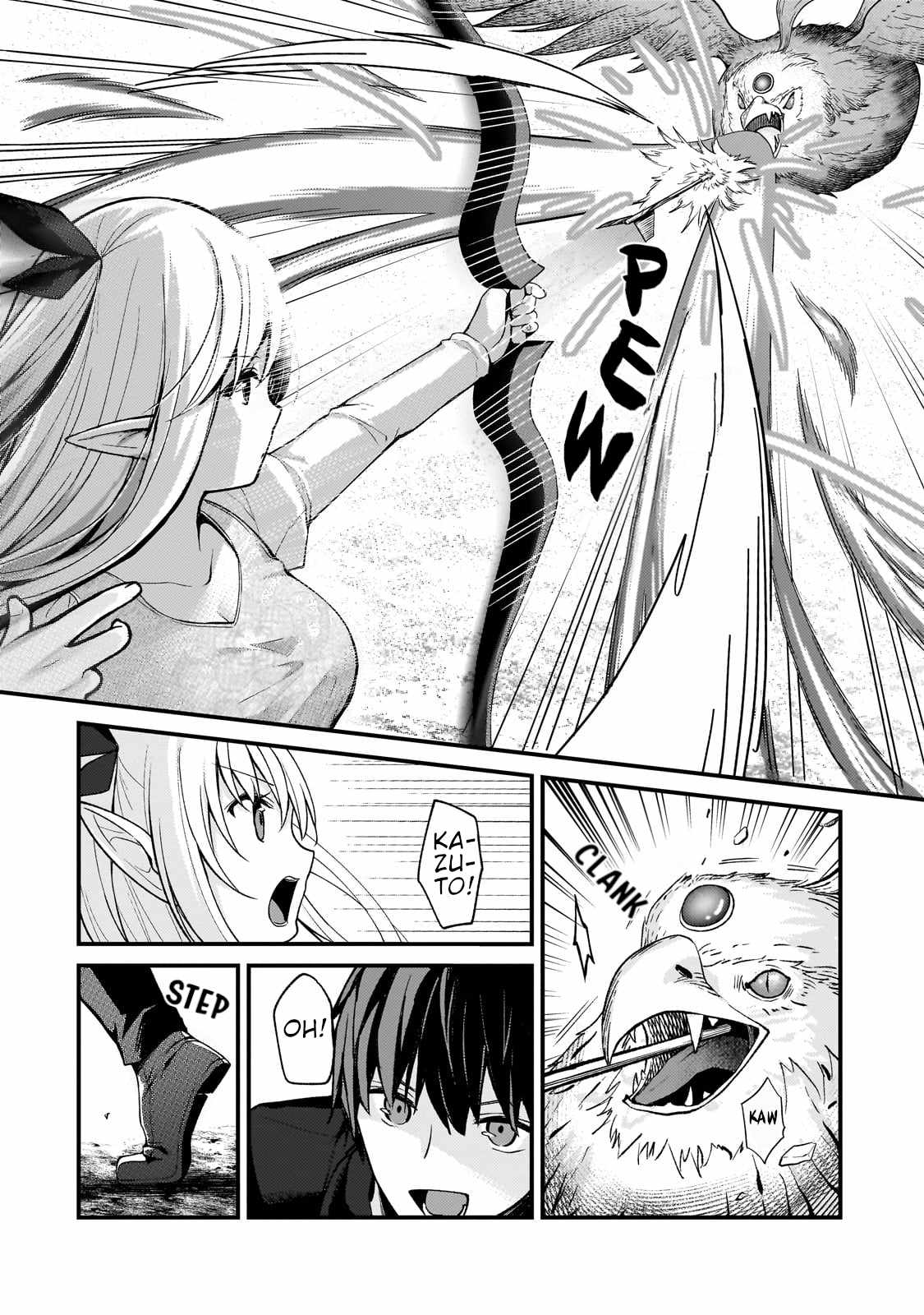 Netoge no Yome ga Ninki Idol datta ~Cool kei no Kanojo wa Genjitsu demo Yome no Tsumori de Iru~ Chapter 23 - Page 12