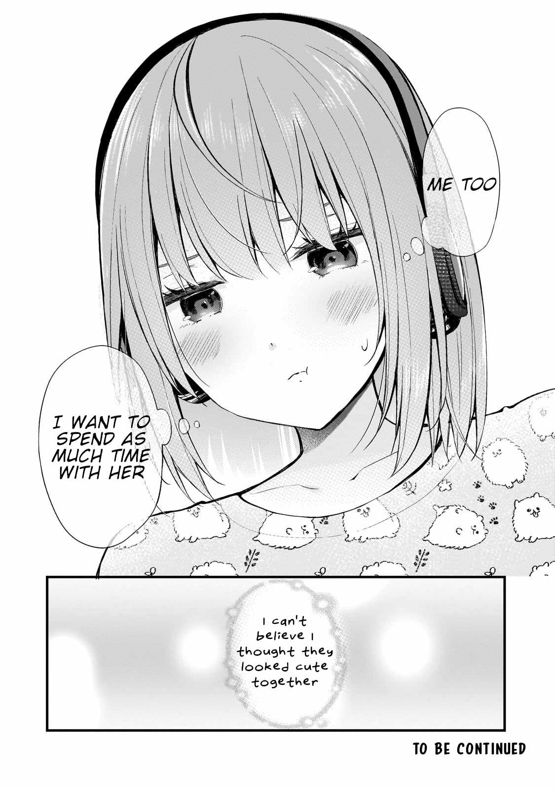 Netoge no Yome ga Ninki Idol datta ~Cool kei no Kanojo wa Genjitsu demo Yome no Tsumori de Iru~ Chapter 23 - Page 16