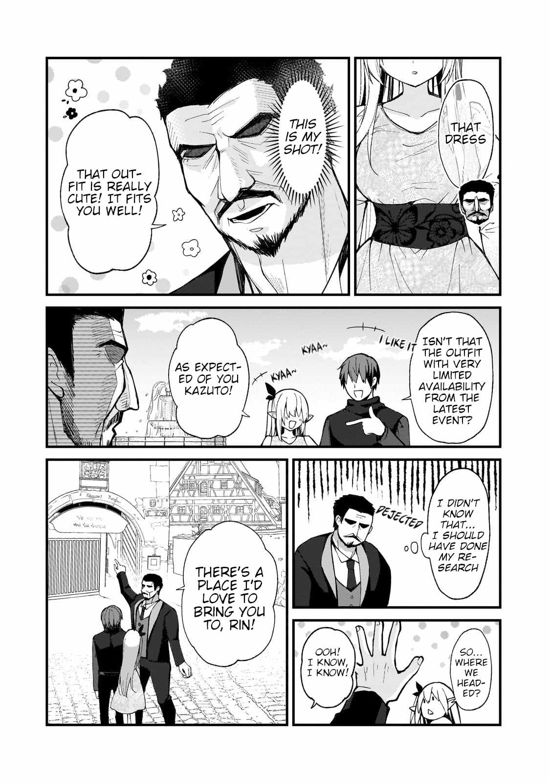 Netoge no Yome ga Ninki Idol datta ~Cool kei no Kanojo wa Genjitsu demo Yome no Tsumori de Iru~ Chapter 23 - Page 6