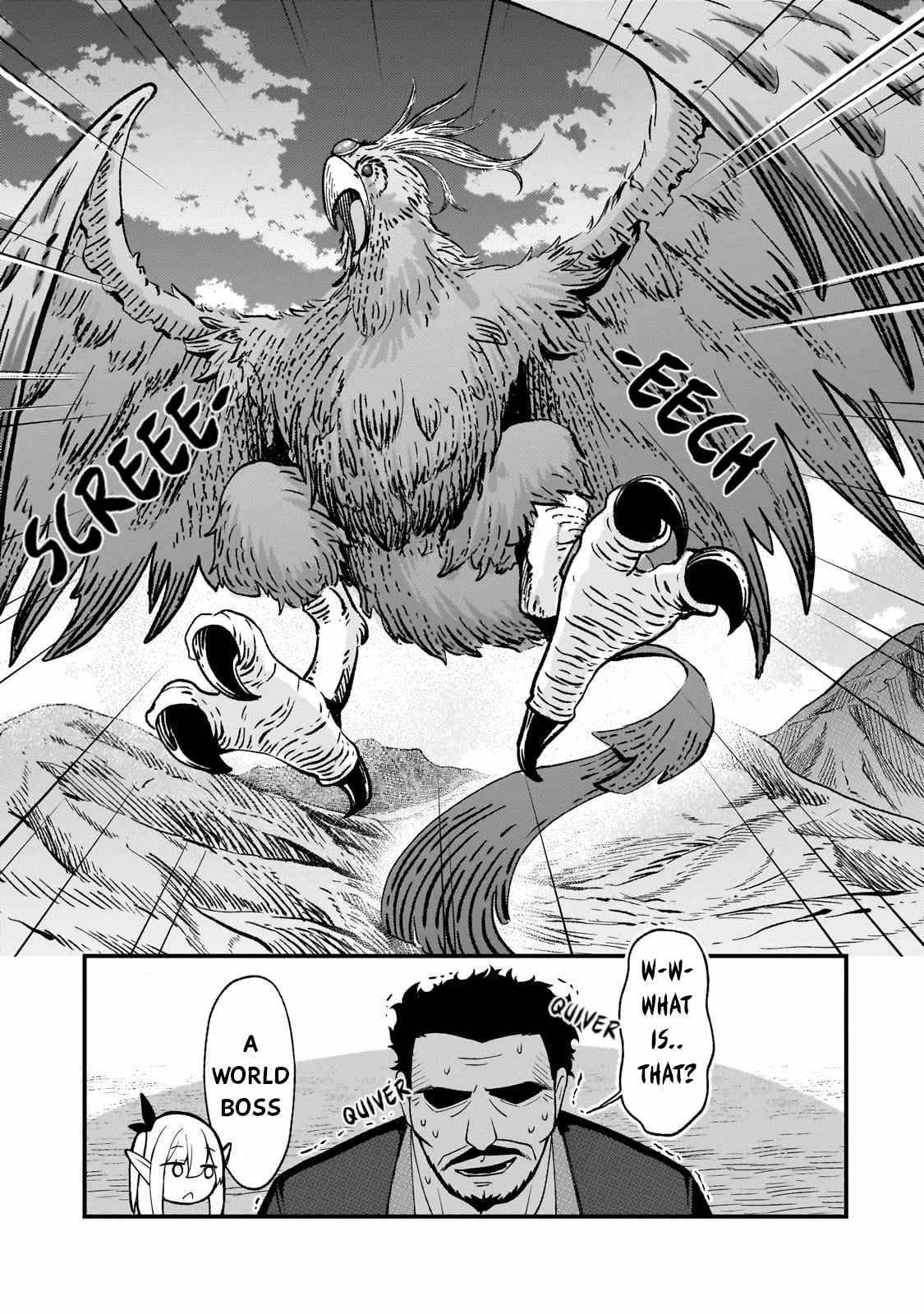 Netoge no Yome ga Ninki Idol datta ~Cool kei no Kanojo wa Genjitsu demo Yome no Tsumori de Iru~ Chapter 23 - Page 9