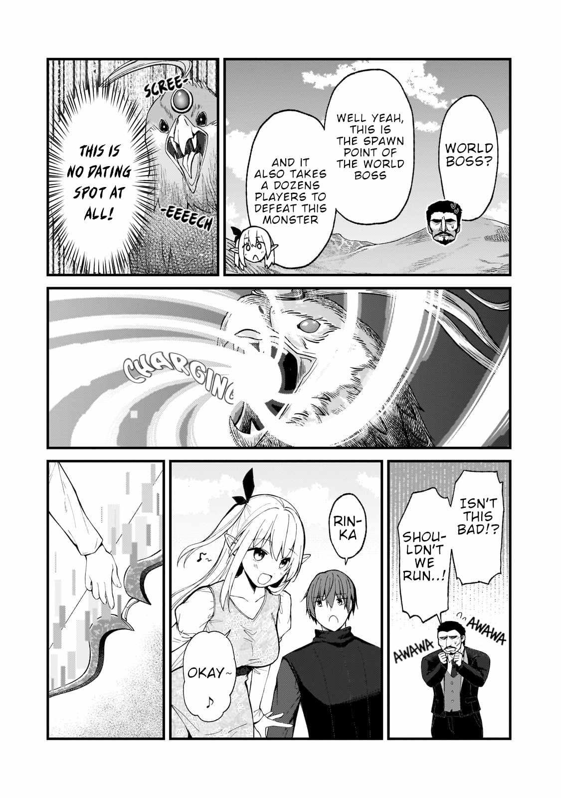 Netoge no Yome ga Ninki Idol datta ~Cool kei no Kanojo wa Genjitsu demo Yome no Tsumori de Iru~ Chapter 23 - Page 10