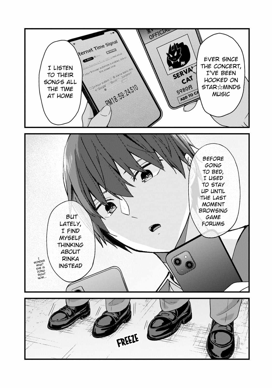 Netoge no Yome ga Ninki Idol datta ~Cool kei no Kanojo wa Genjitsu demo Yome no Tsumori de Iru~ Chapter 24 - Page 16