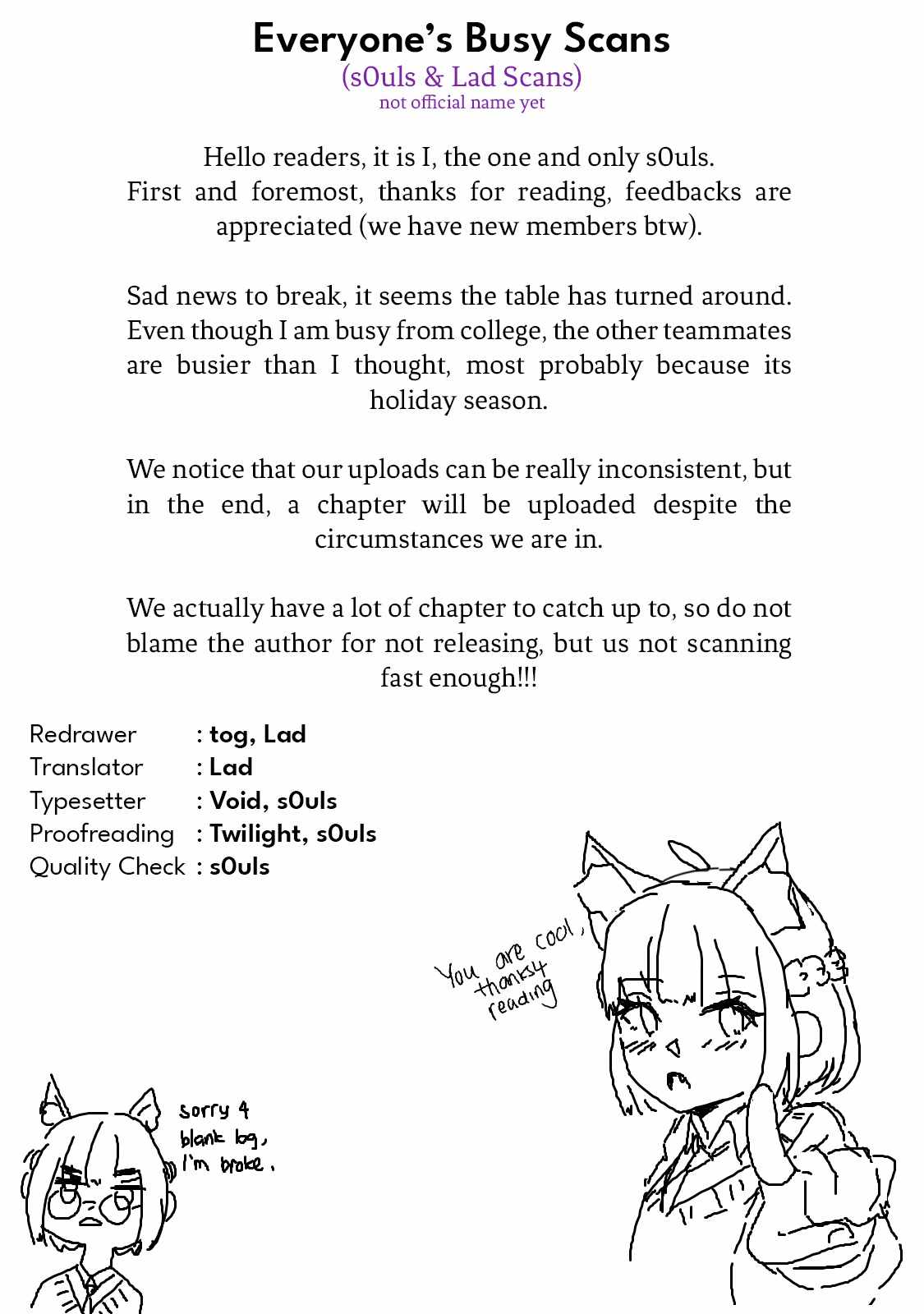 Netoge no Yome ga Ninki Idol datta ~Cool kei no Kanojo wa Genjitsu demo Yome no Tsumori de Iru~ Chapter 24 - Page 18
