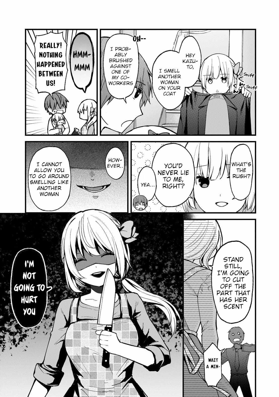 Netoge no Yome ga Ninki Idol datta ~Cool kei no Kanojo wa Genjitsu demo Yome no Tsumori de Iru~ Chapter 24 - Page 3
