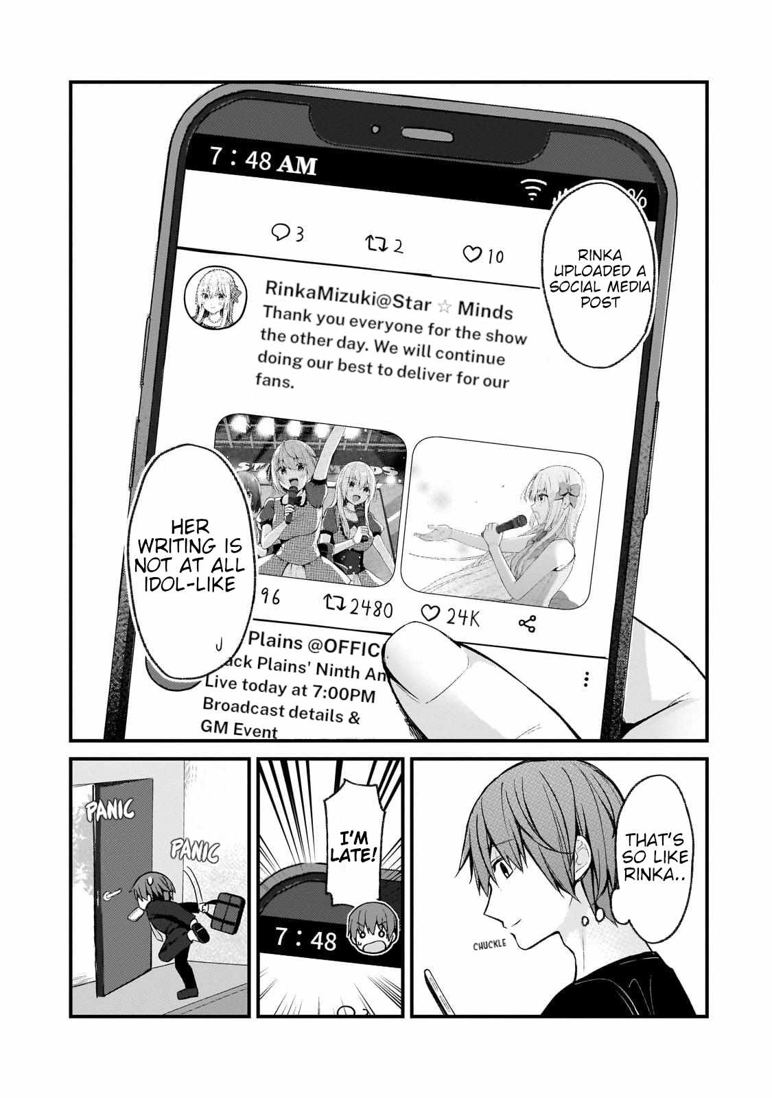 Netoge no Yome ga Ninki Idol datta ~Cool kei no Kanojo wa Genjitsu demo Yome no Tsumori de Iru~ Chapter 24 - Page 5