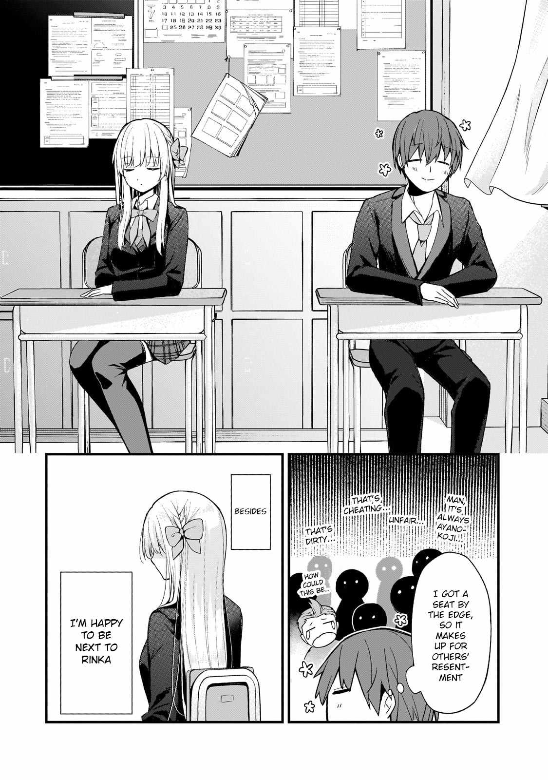 Netoge no Yome ga Ninki Idol datta ~Cool kei no Kanojo wa Genjitsu demo Yome no Tsumori de Iru~ Chapter 24 - Page 10