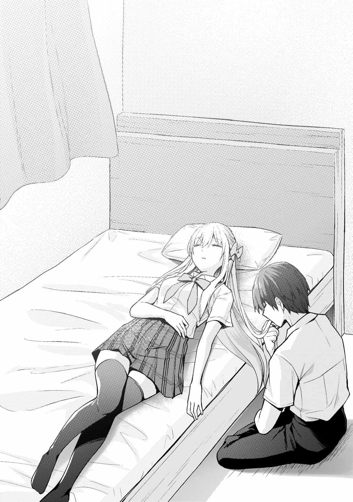 Netoge no Yome ga Ninki Idol datta ~Cool kei no Kanojo wa Genjitsu demo Yome no Tsumori de Iru~ Chapter 25 - Page 13