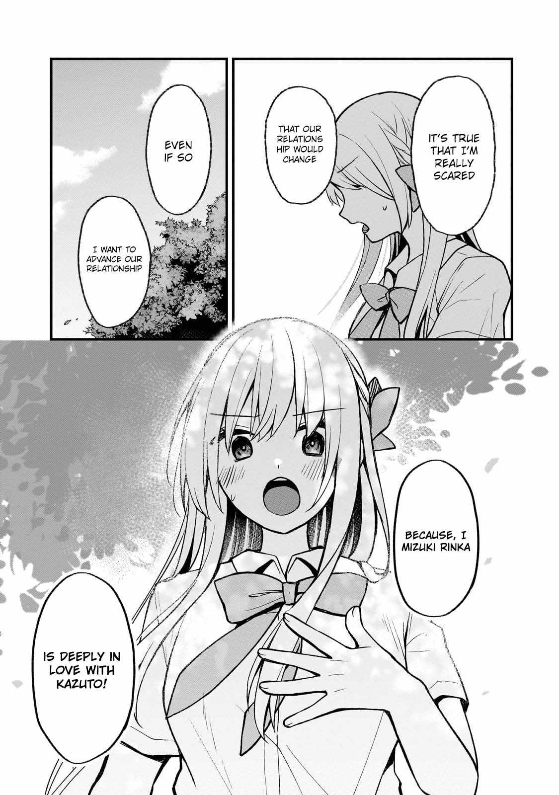 Netoge no Yome ga Ninki Idol datta ~Cool kei no Kanojo wa Genjitsu demo Yome no Tsumori de Iru~ Chapter 26 - Page 13