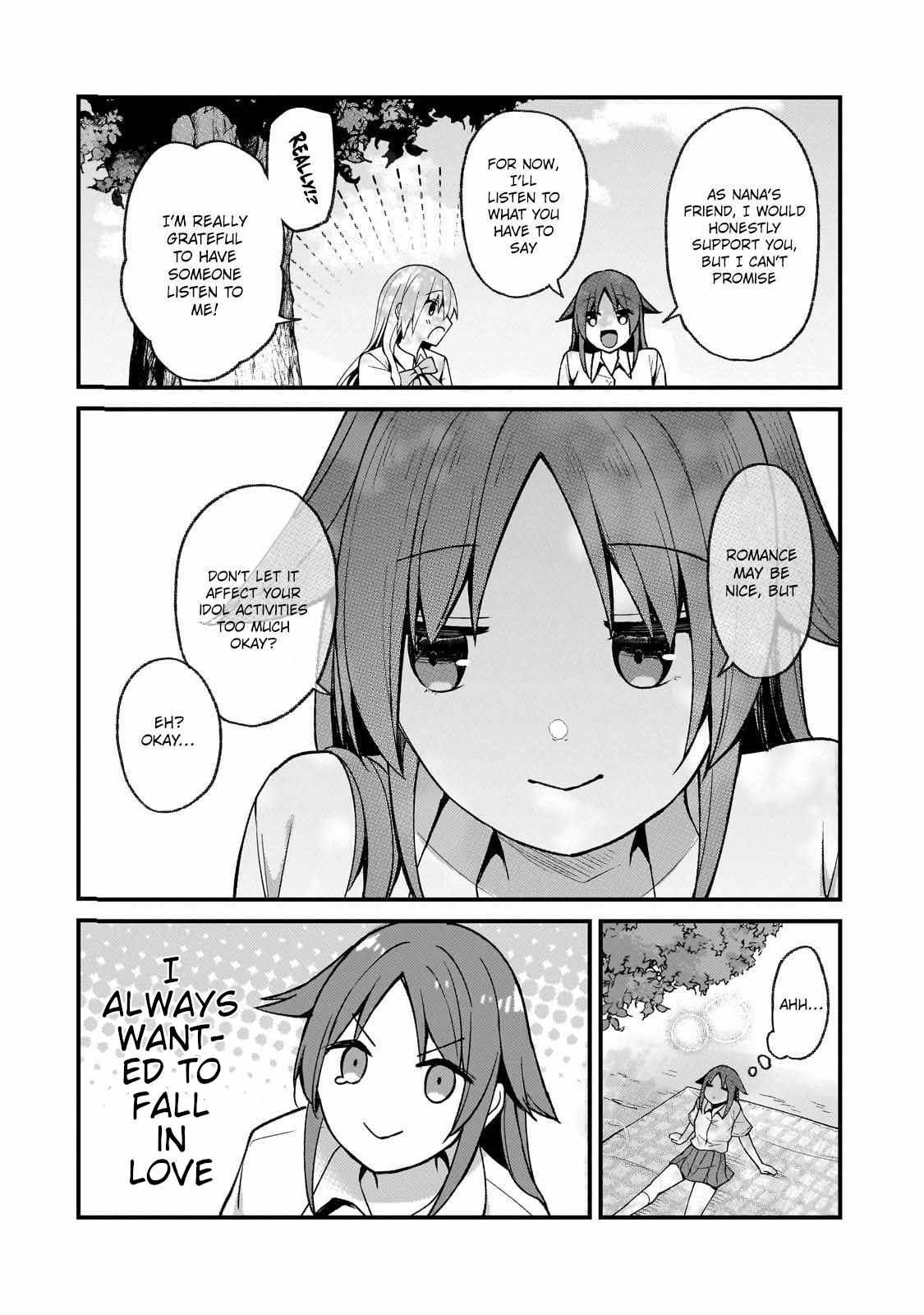 Netoge no Yome ga Ninki Idol datta ~Cool kei no Kanojo wa Genjitsu demo Yome no Tsumori de Iru~ Chapter 26 - Page 16