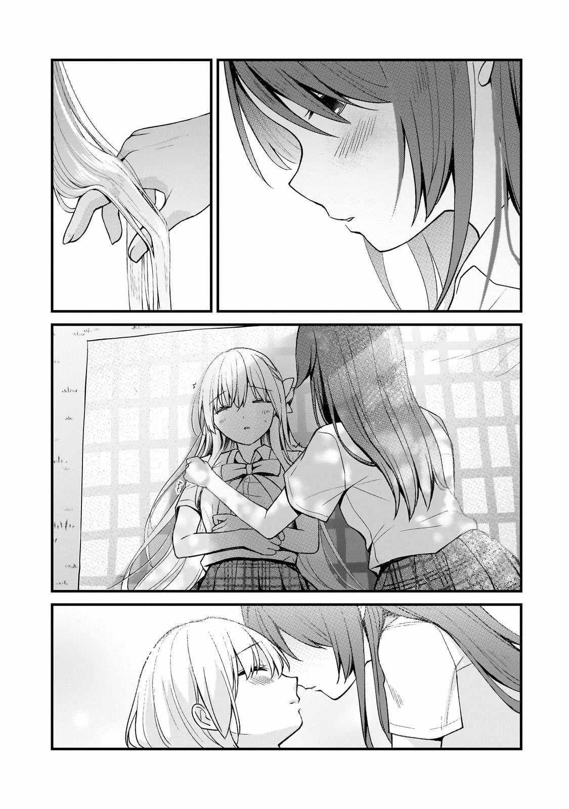 Netoge no Yome ga Ninki Idol datta ~Cool kei no Kanojo wa Genjitsu demo Yome no Tsumori de Iru~ Chapter 26 - Page 5
