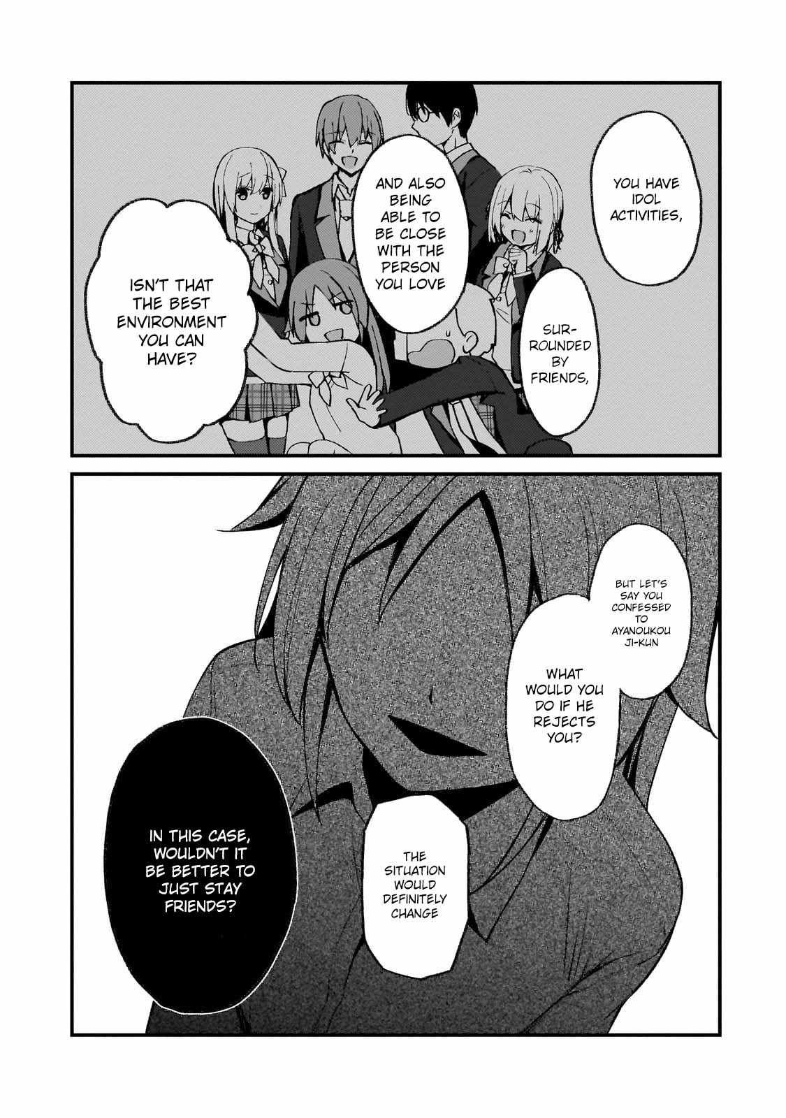 Netoge no Yome ga Ninki Idol datta ~Cool kei no Kanojo wa Genjitsu demo Yome no Tsumori de Iru~ Chapter 26 - Page 9