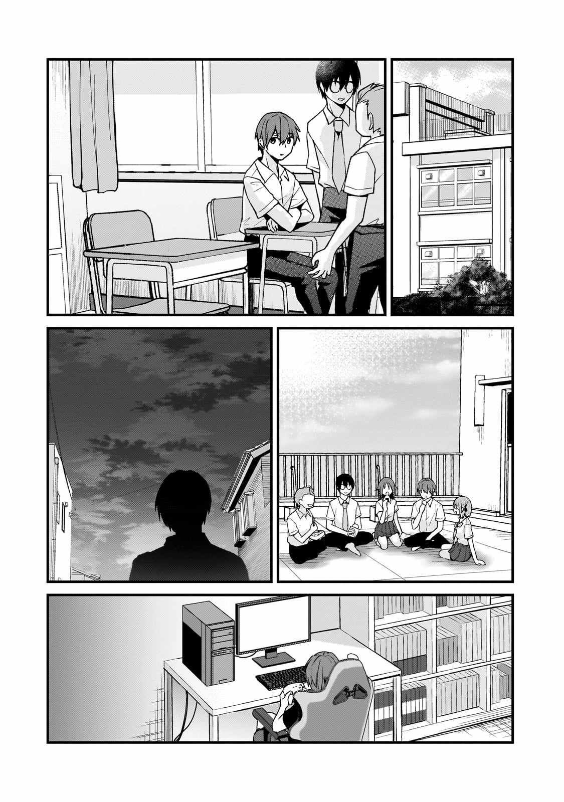 Netoge no Yome ga Ninki Idol datta ~Cool kei no Kanojo wa Genjitsu demo Yome no Tsumori de Iru~ Chapter 27 - Page 2