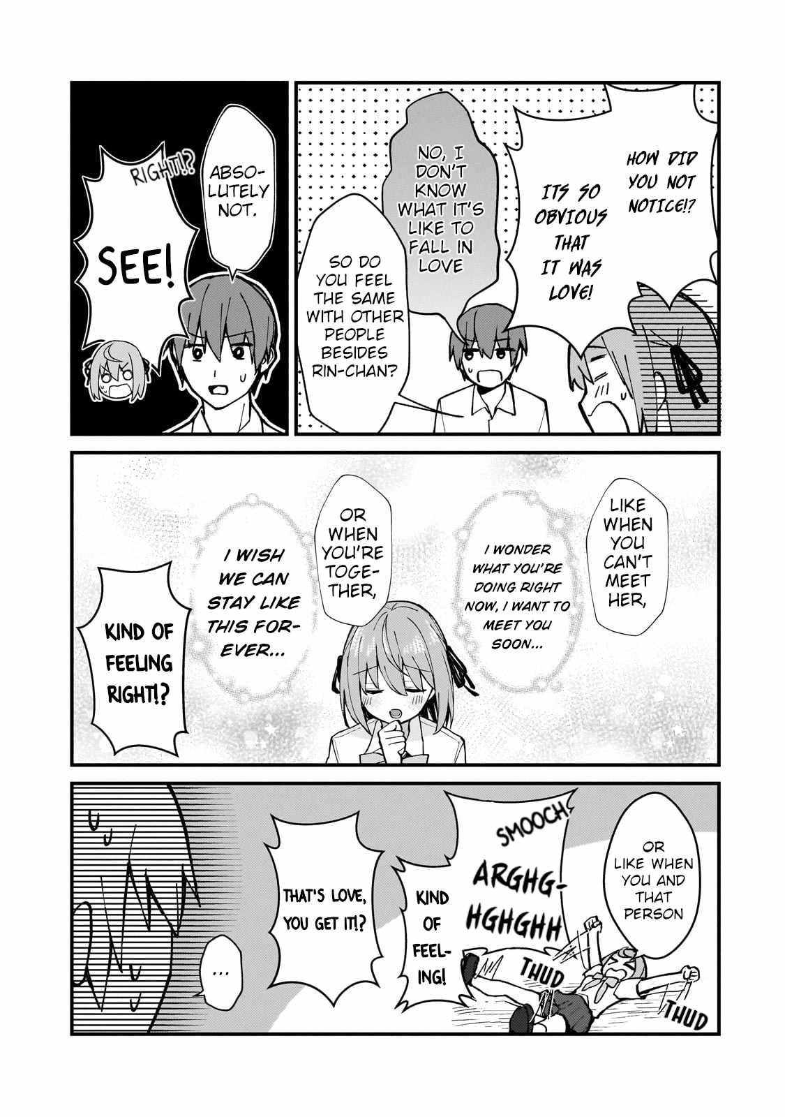 Netoge no Yome ga Ninki Idol datta ~Cool kei no Kanojo wa Genjitsu demo Yome no Tsumori de Iru~ Chapter 27 - Page 17