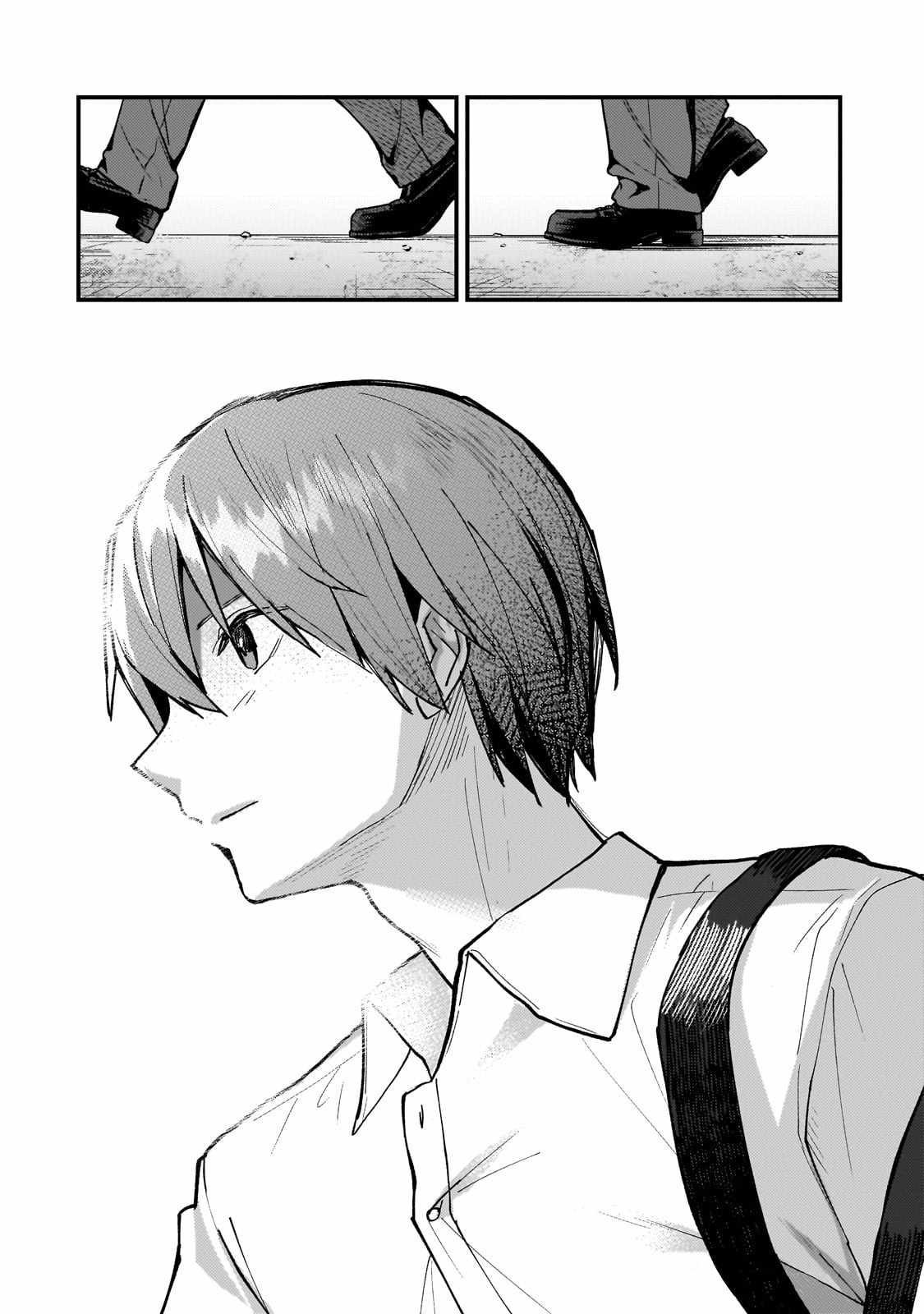 Netoge no Yome ga Ninki Idol datta ~Cool kei no Kanojo wa Genjitsu demo Yome no Tsumori de Iru~ Chapter 27 - Page 20