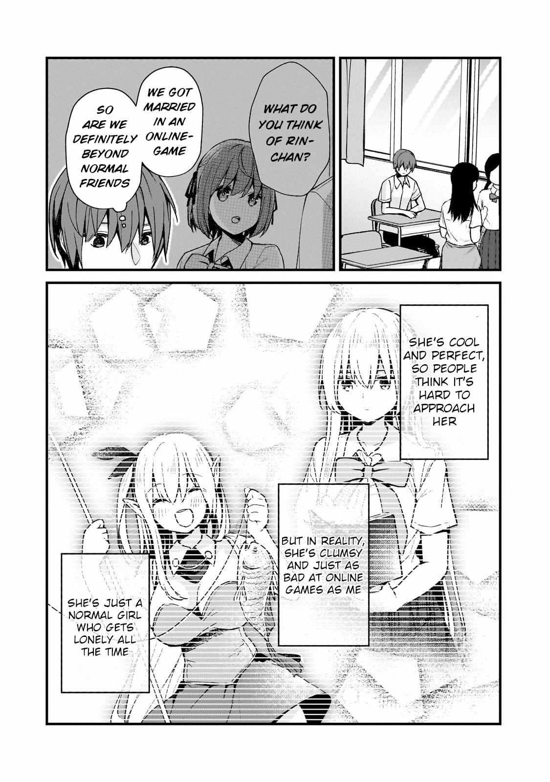 Netoge no Yome ga Ninki Idol datta ~Cool kei no Kanojo wa Genjitsu demo Yome no Tsumori de Iru~ Chapter 27 - Page 8