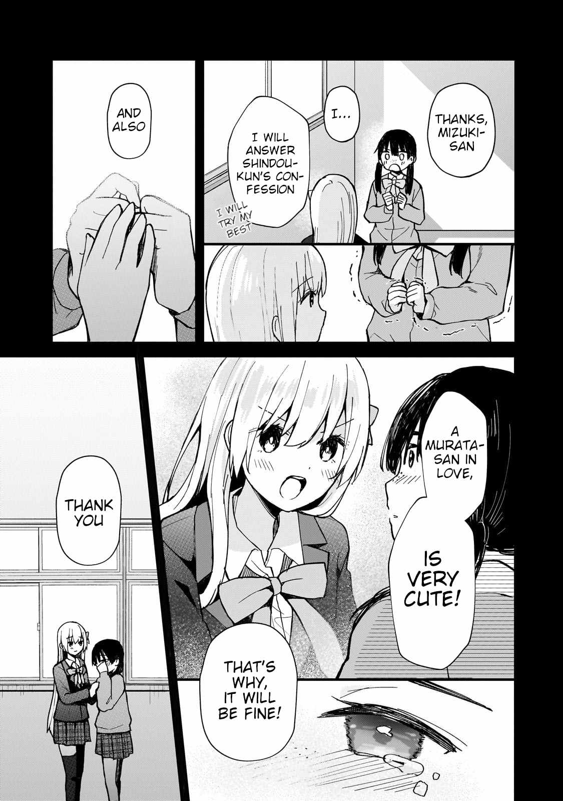 Netoge no Yome ga Ninki Idol datta ~Cool kei no Kanojo wa Genjitsu demo Yome no Tsumori de Iru~ Chapter 28 - Page 11