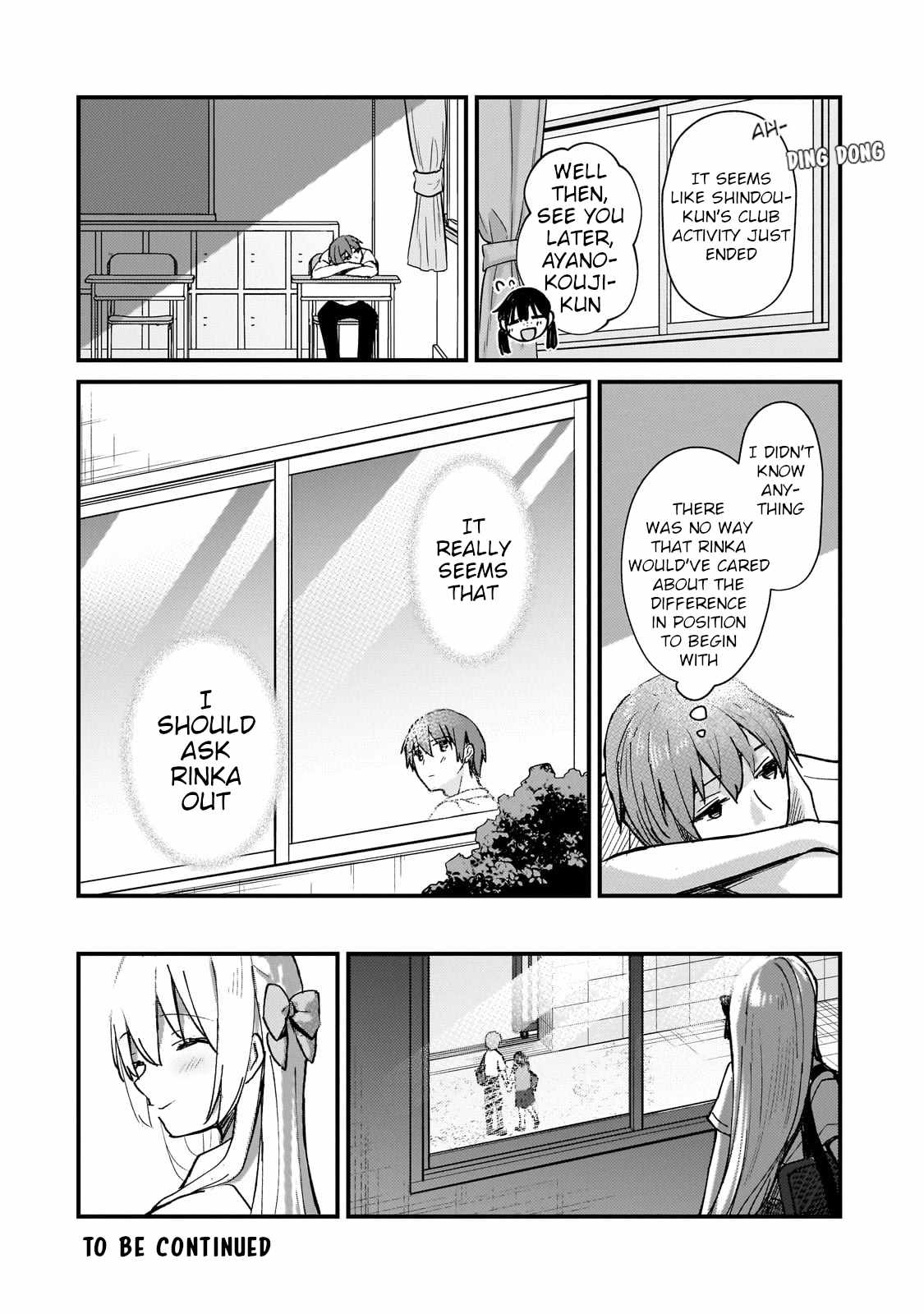 Netoge no Yome ga Ninki Idol datta ~Cool kei no Kanojo wa Genjitsu demo Yome no Tsumori de Iru~ Chapter 28 - Page 12