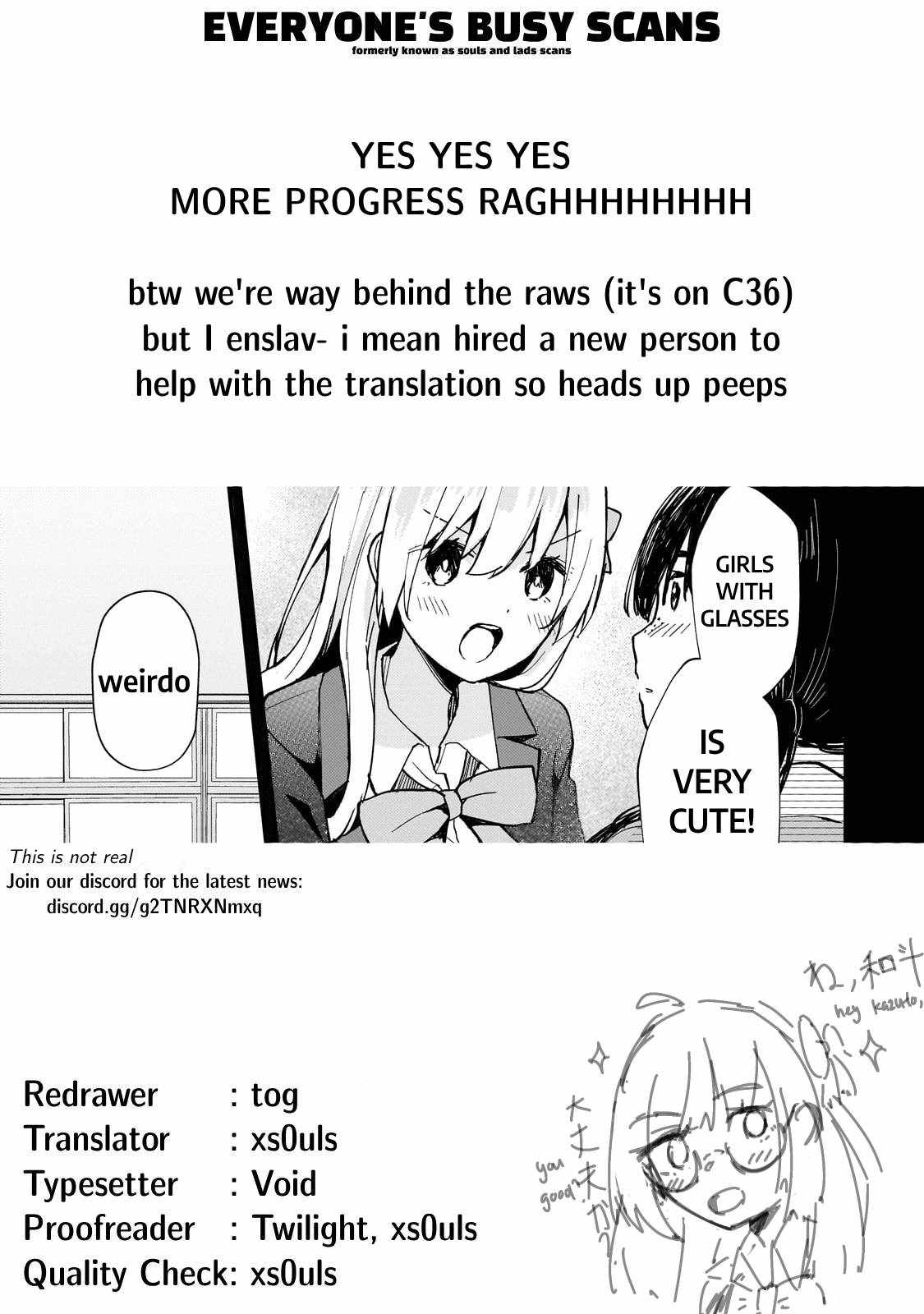 Netoge no Yome ga Ninki Idol datta ~Cool kei no Kanojo wa Genjitsu demo Yome no Tsumori de Iru~ Chapter 28 - Page 13