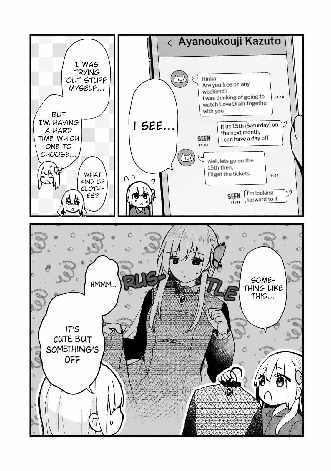 Netoge no Yome ga Ninki Idol datta ~Cool kei no Kanojo wa Genjitsu demo Yome no Tsumori de Iru~ Chapter 29 - Page 3