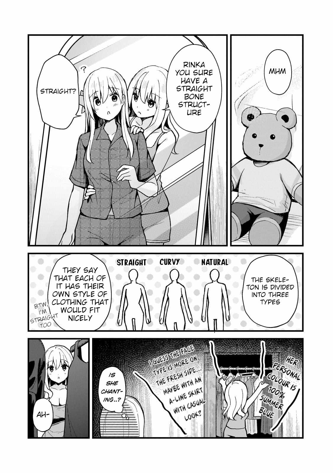 Netoge no Yome ga Ninki Idol datta ~Cool kei no Kanojo wa Genjitsu demo Yome no Tsumori de Iru~ Chapter 29 - Page 6