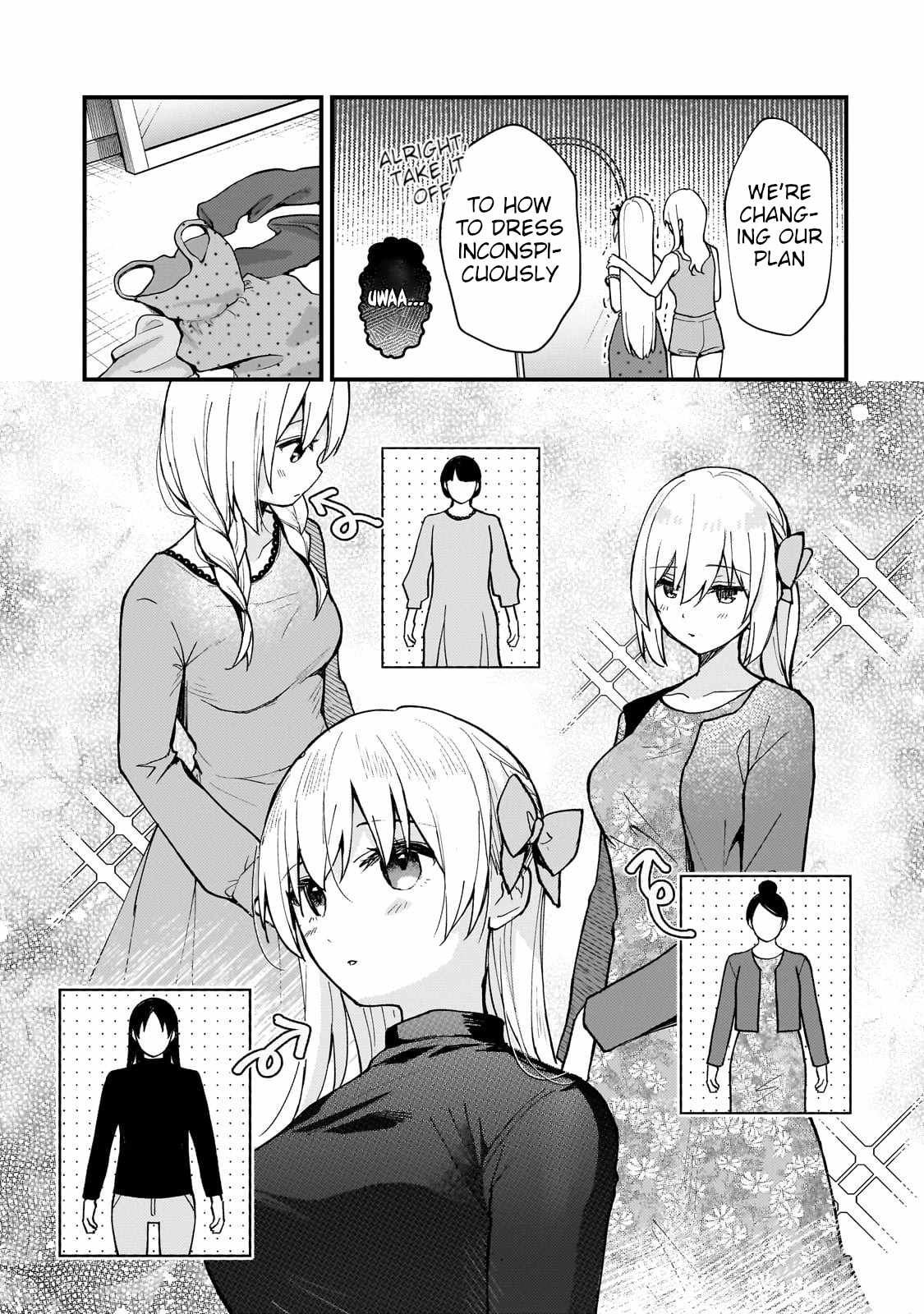 Netoge no Yome ga Ninki Idol datta ~Cool kei no Kanojo wa Genjitsu demo Yome no Tsumori de Iru~ Chapter 29 - Page 9