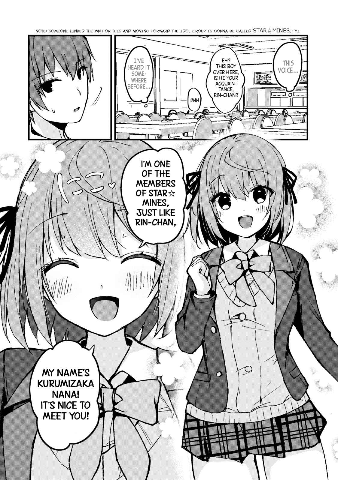Netoge no Yome ga Ninki Idol datta ~Cool kei no Kanojo wa Genjitsu demo Yome no Tsumori de Iru~ Chapter 3 - Page 2