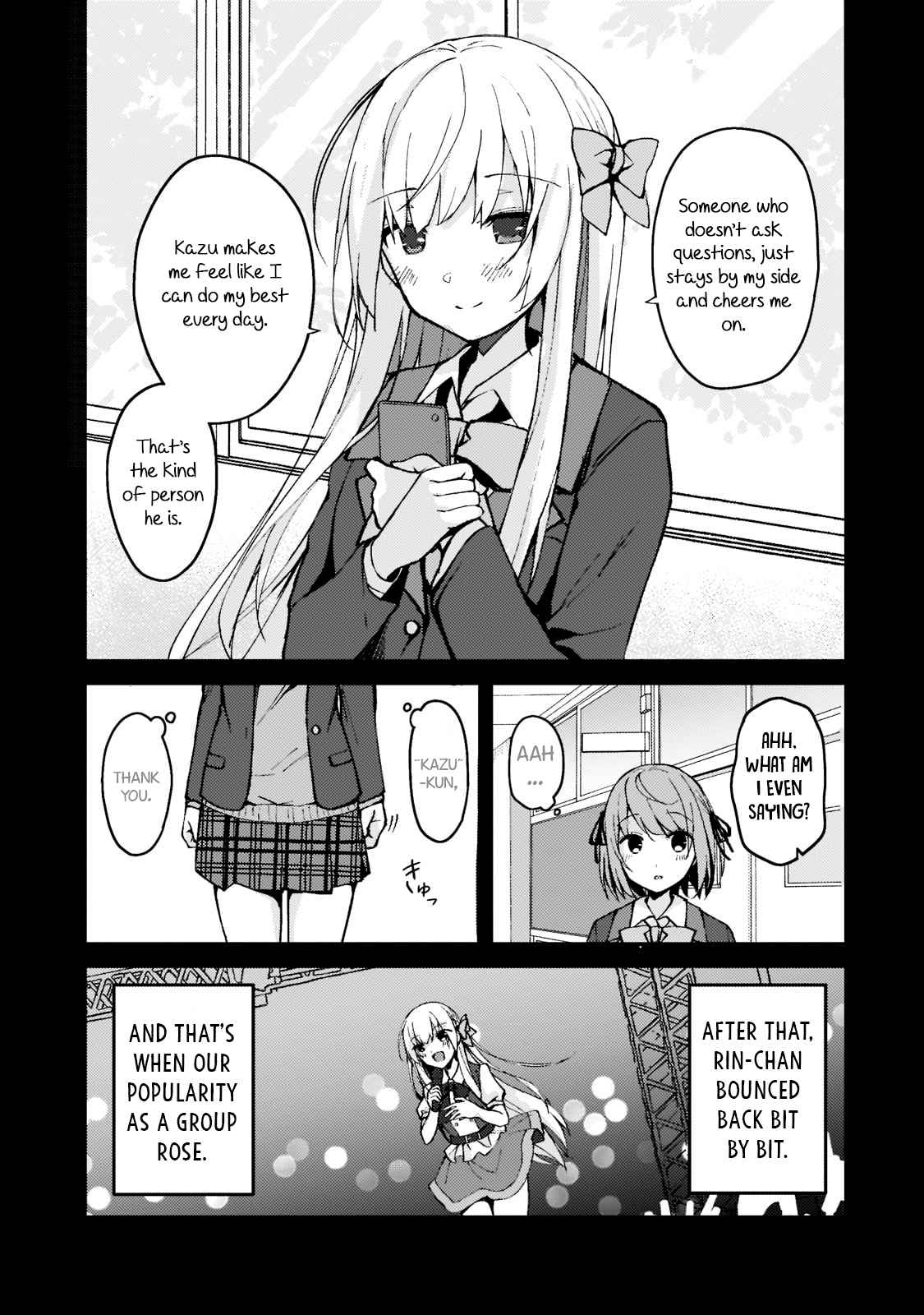Netoge no Yome ga Ninki Idol datta ~Cool kei no Kanojo wa Genjitsu demo Yome no Tsumori de Iru~ Chapter 3 - Page 11