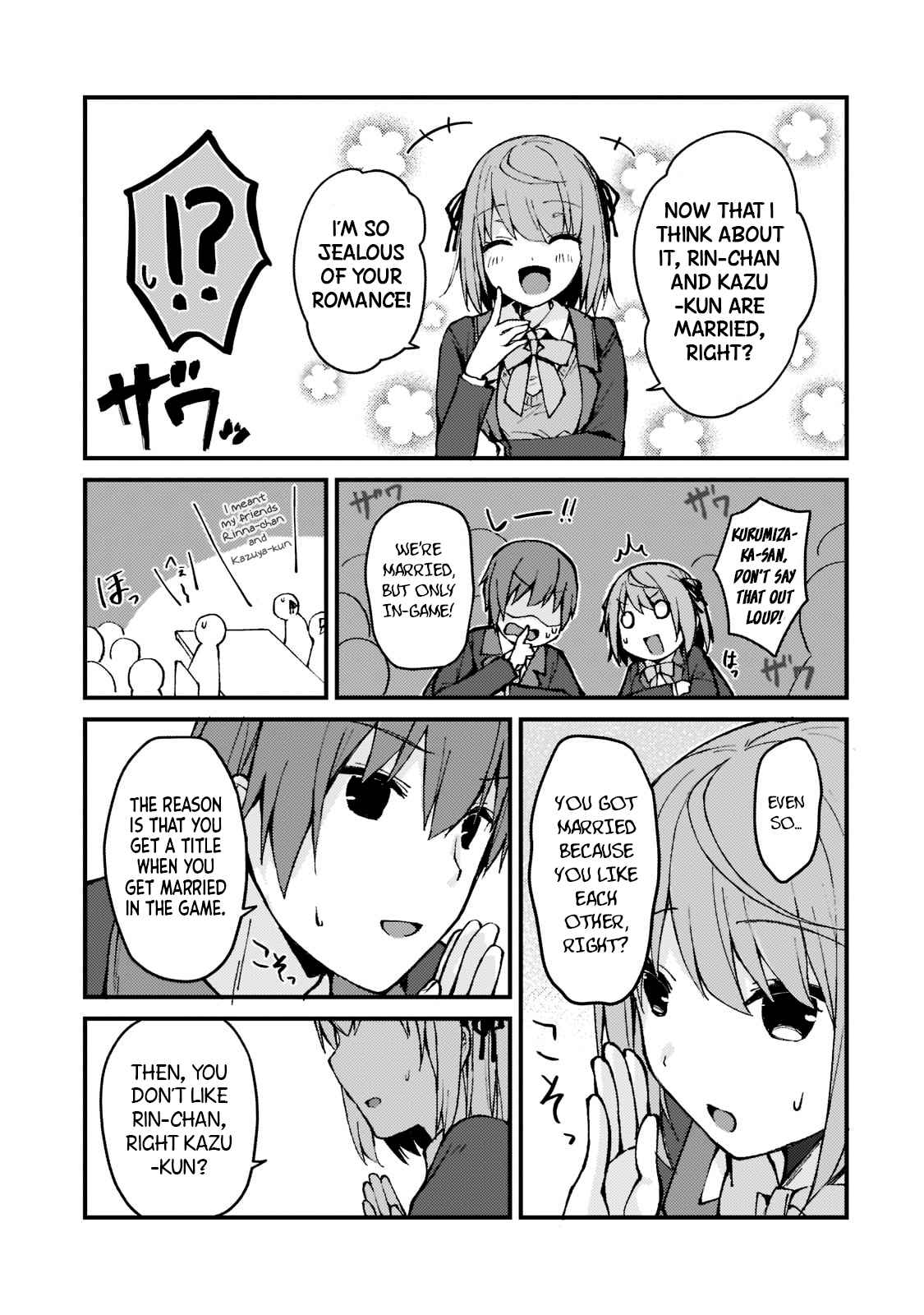 Netoge no Yome ga Ninki Idol datta ~Cool kei no Kanojo wa Genjitsu demo Yome no Tsumori de Iru~ Chapter 3 - Page 13